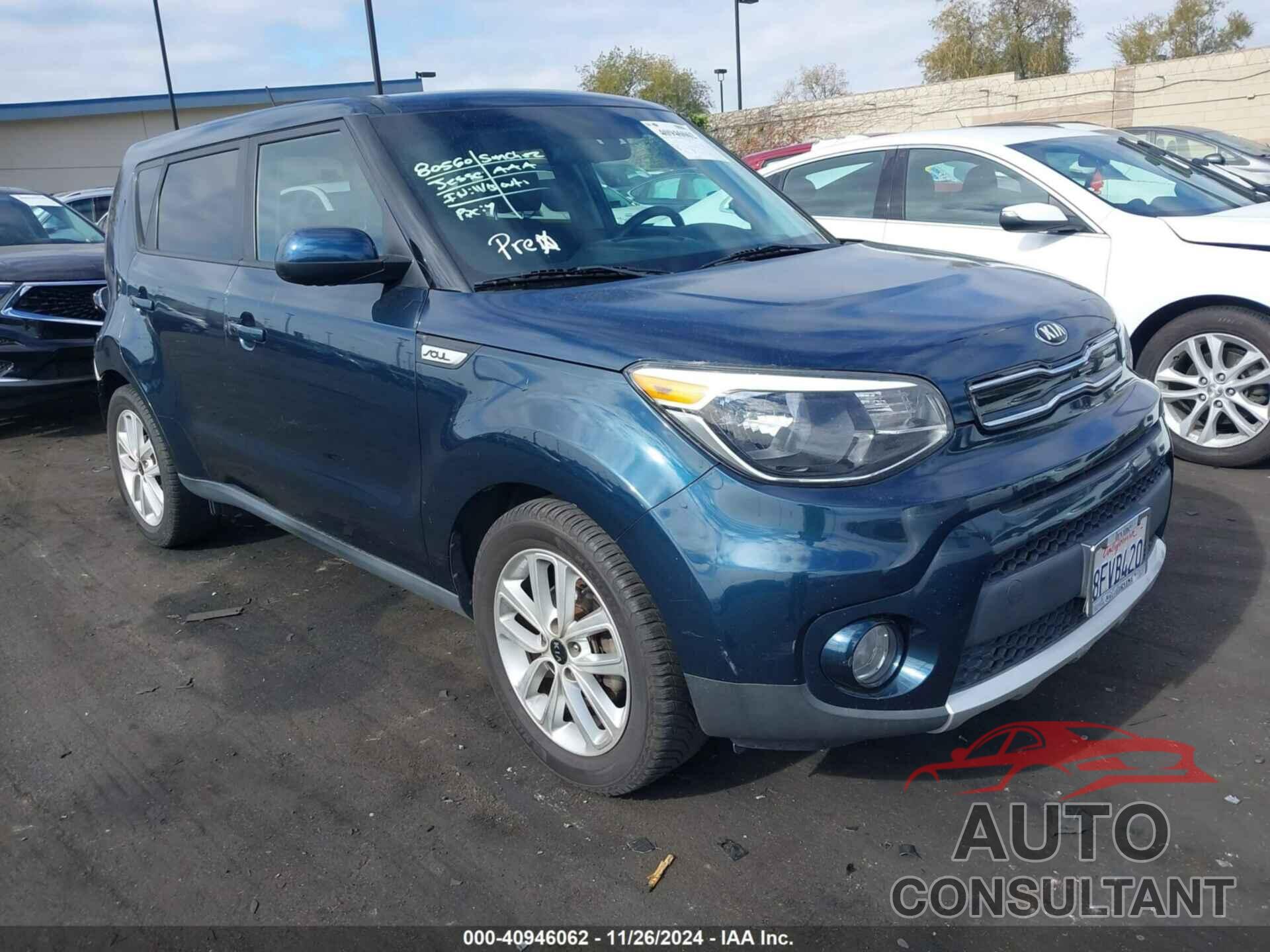 KIA SOUL 2017 - KNDJP3A54H7431567