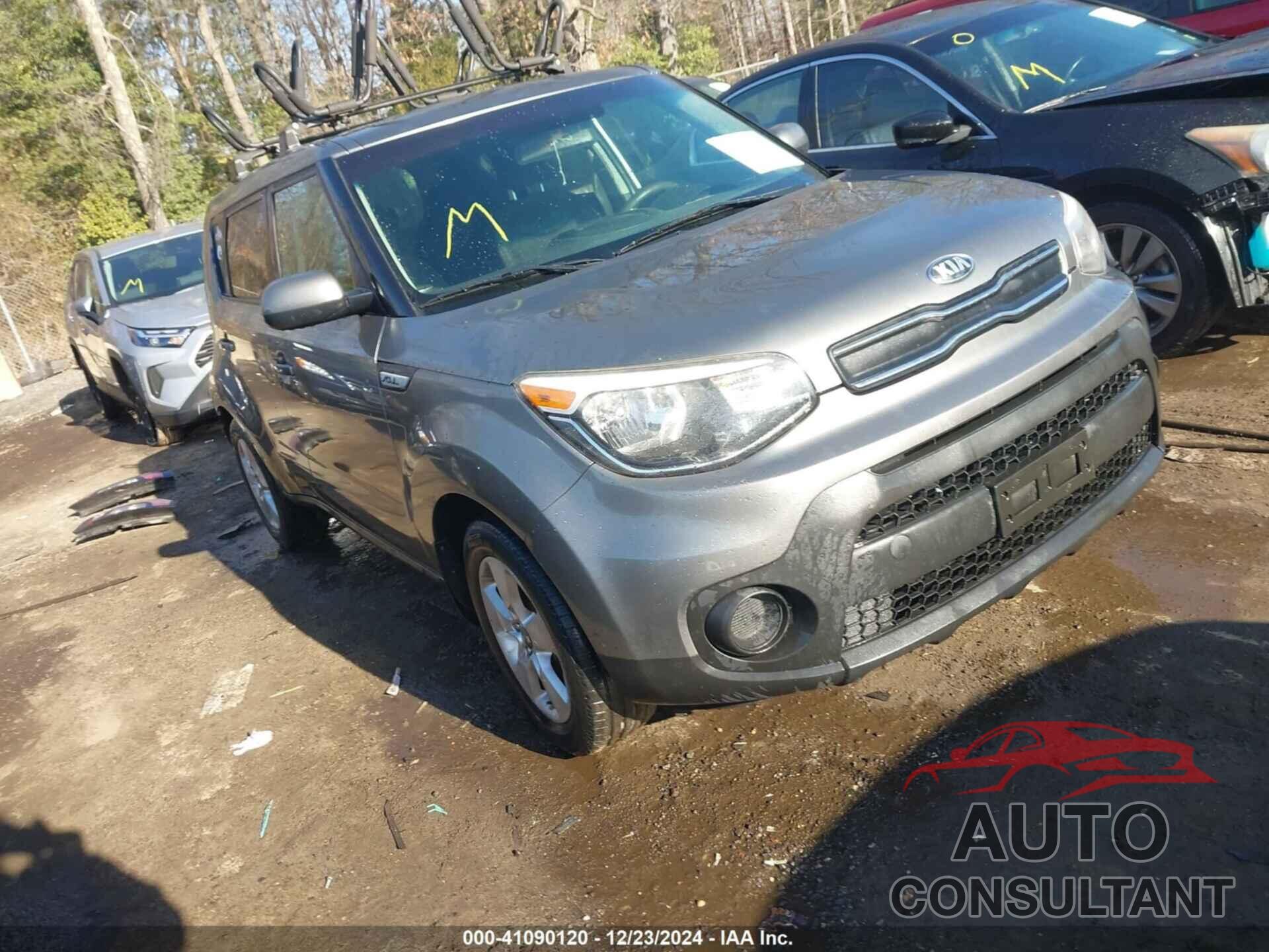 KIA SOUL 2017 - KNDJN2A2XH7503166