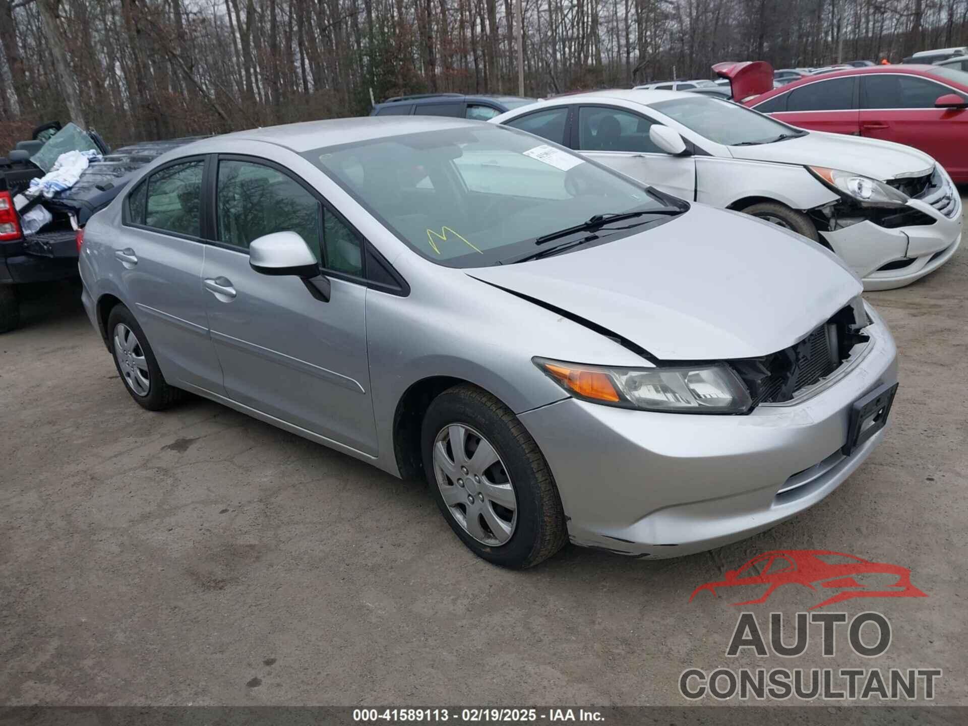 HONDA CIVIC 2012 - 2HGFB2F54CH325769