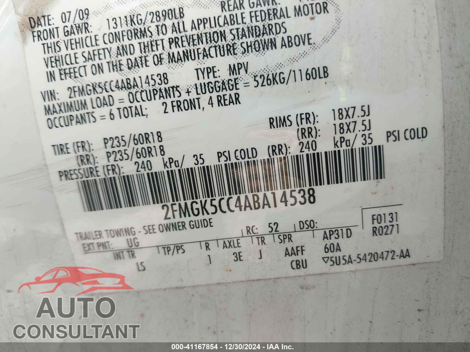 FORD FLEX 2010 - 2FMGK5CC4ABA14538
