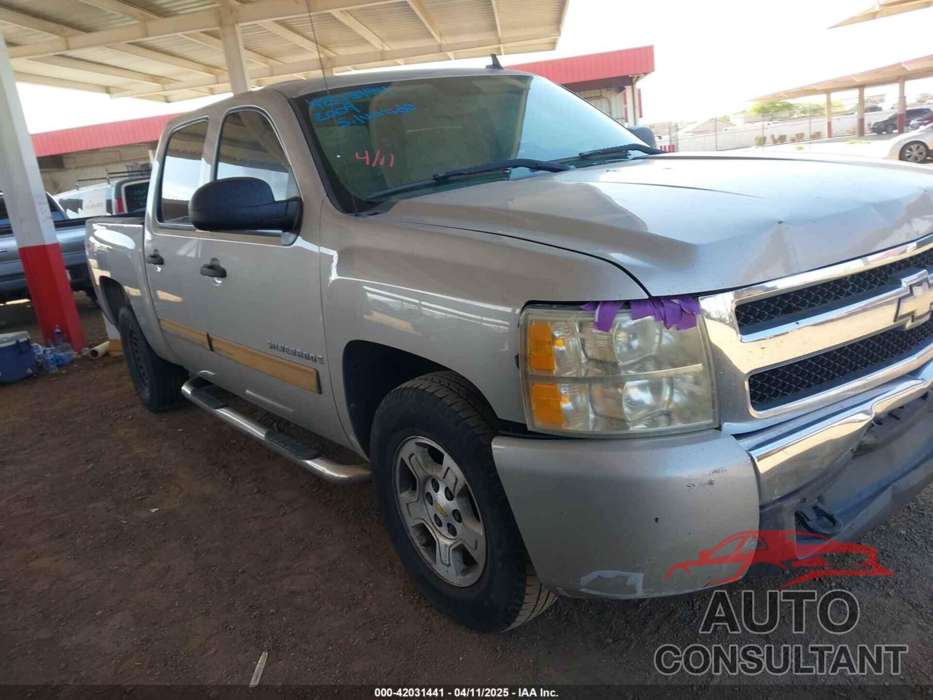 CHEVROLET SILVERADO 1500 2009 - 3GCEC23029G156859