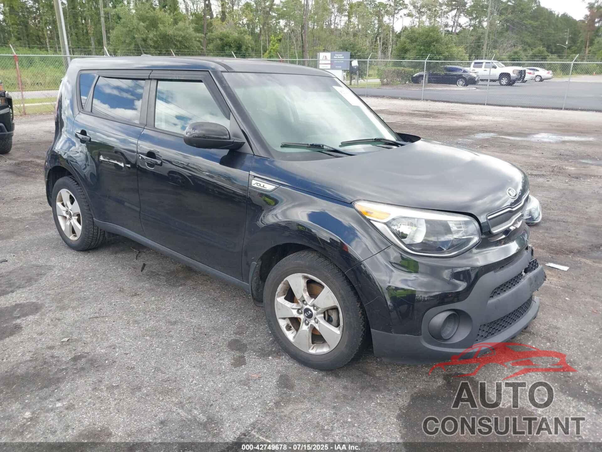 KIA SOUL 2017 - KNDJN2A28H7886508