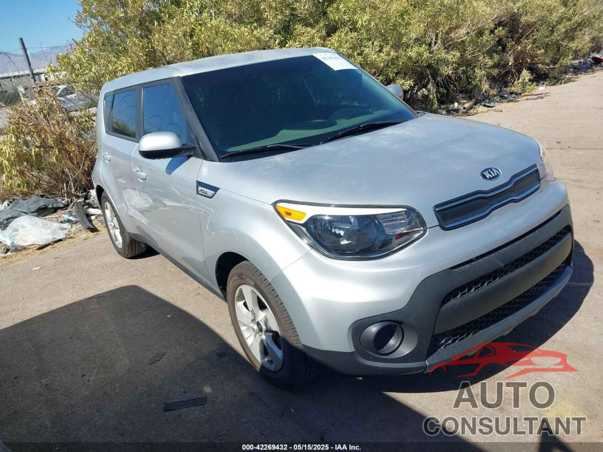 KIA SOUL 2017 - KNDJN2A21H7462443