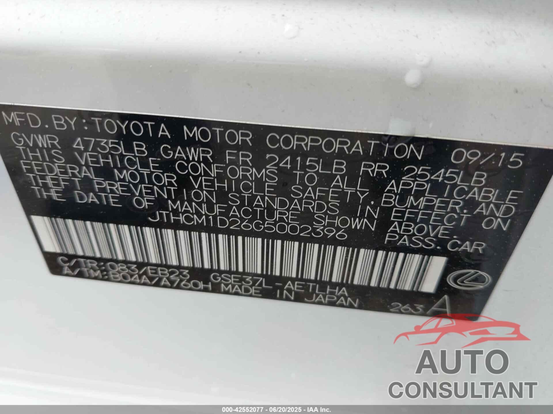LEXUS IS 300 2016 - JTHCM1D26G5002396