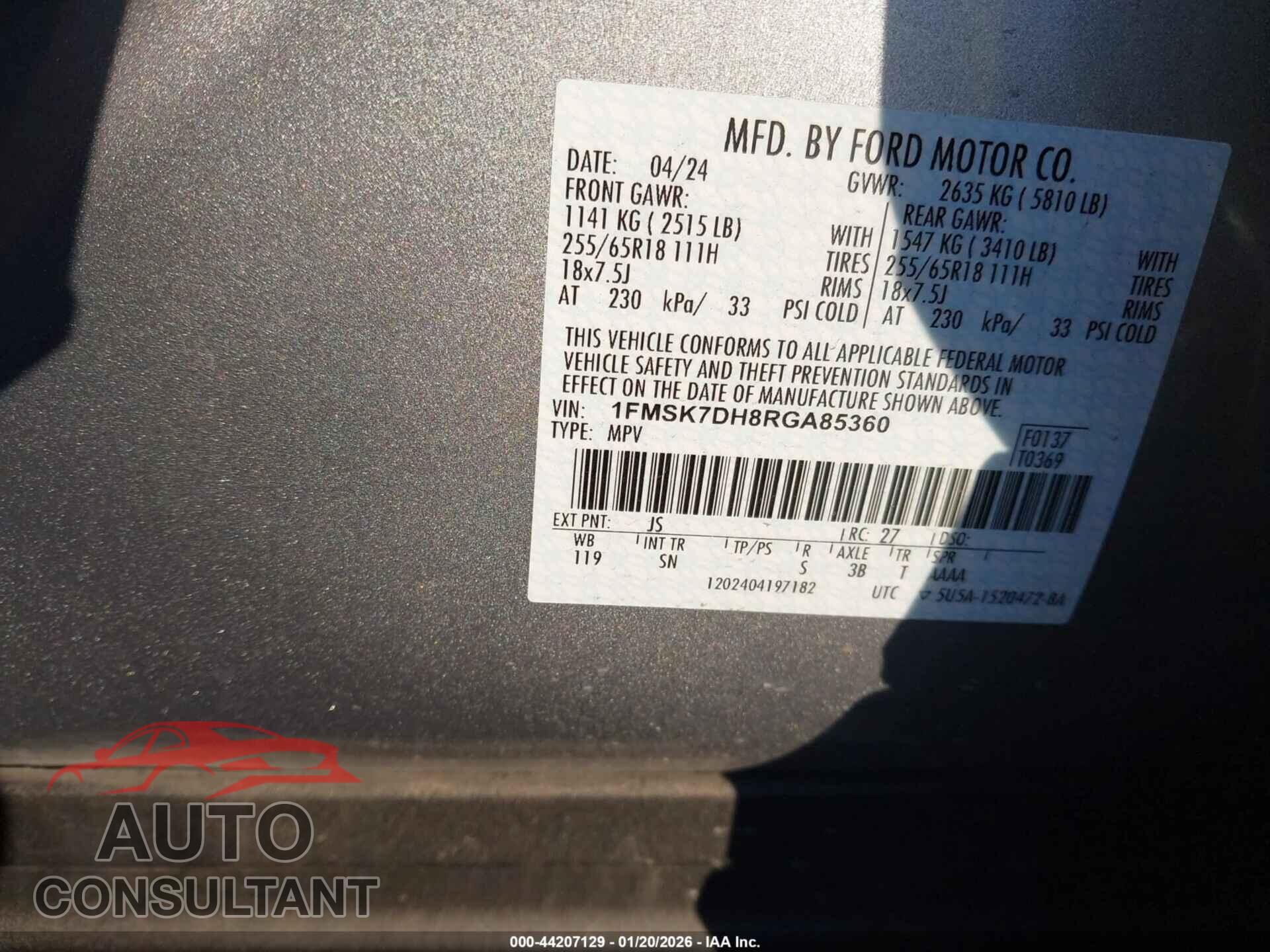 FORD EXPLORER 2024 - 1FMSK7DH8RGA85360