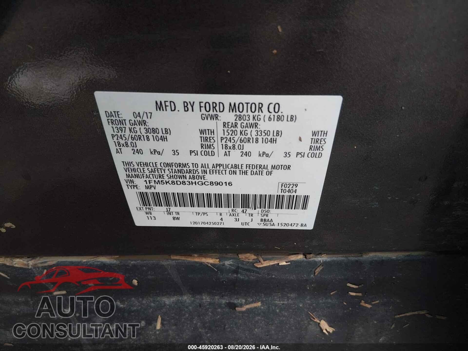 FORD EXPLORER 2017 - 1FM5K8D83HGC89016