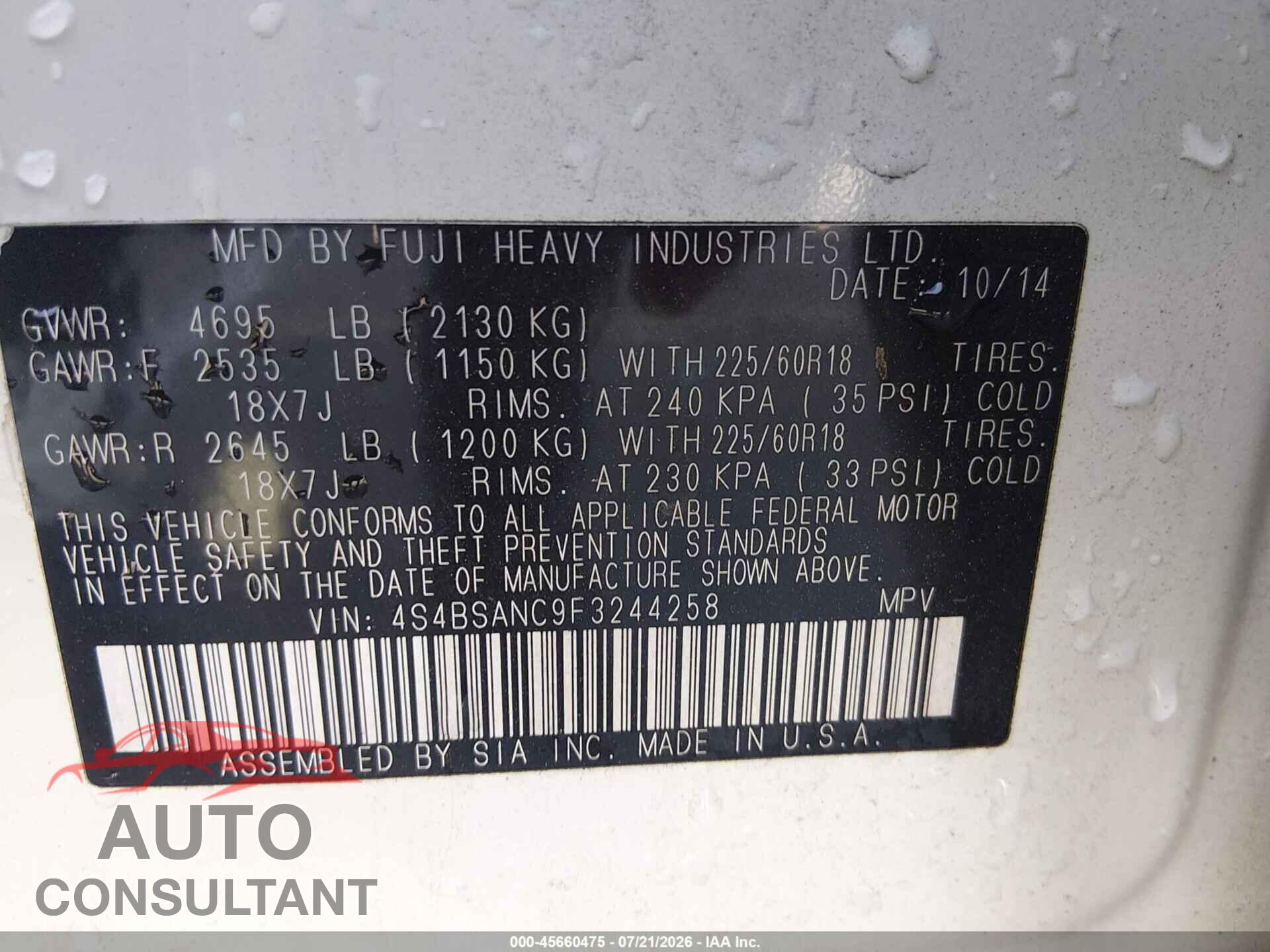 SUBARU OUTBACK 2015 - 4S4BSANC9F3244258