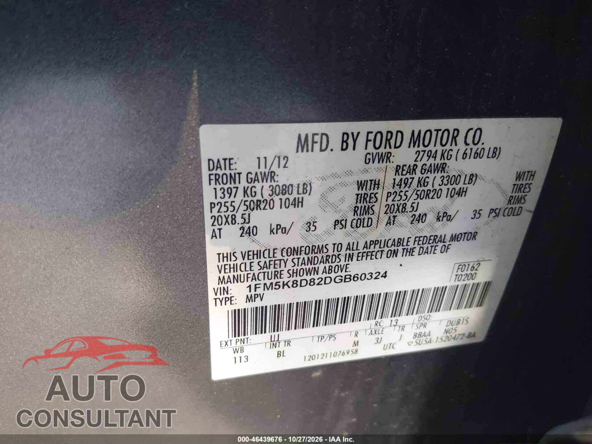 FORD EXPLORER 2013 - 1FM5K8D82DGB60324