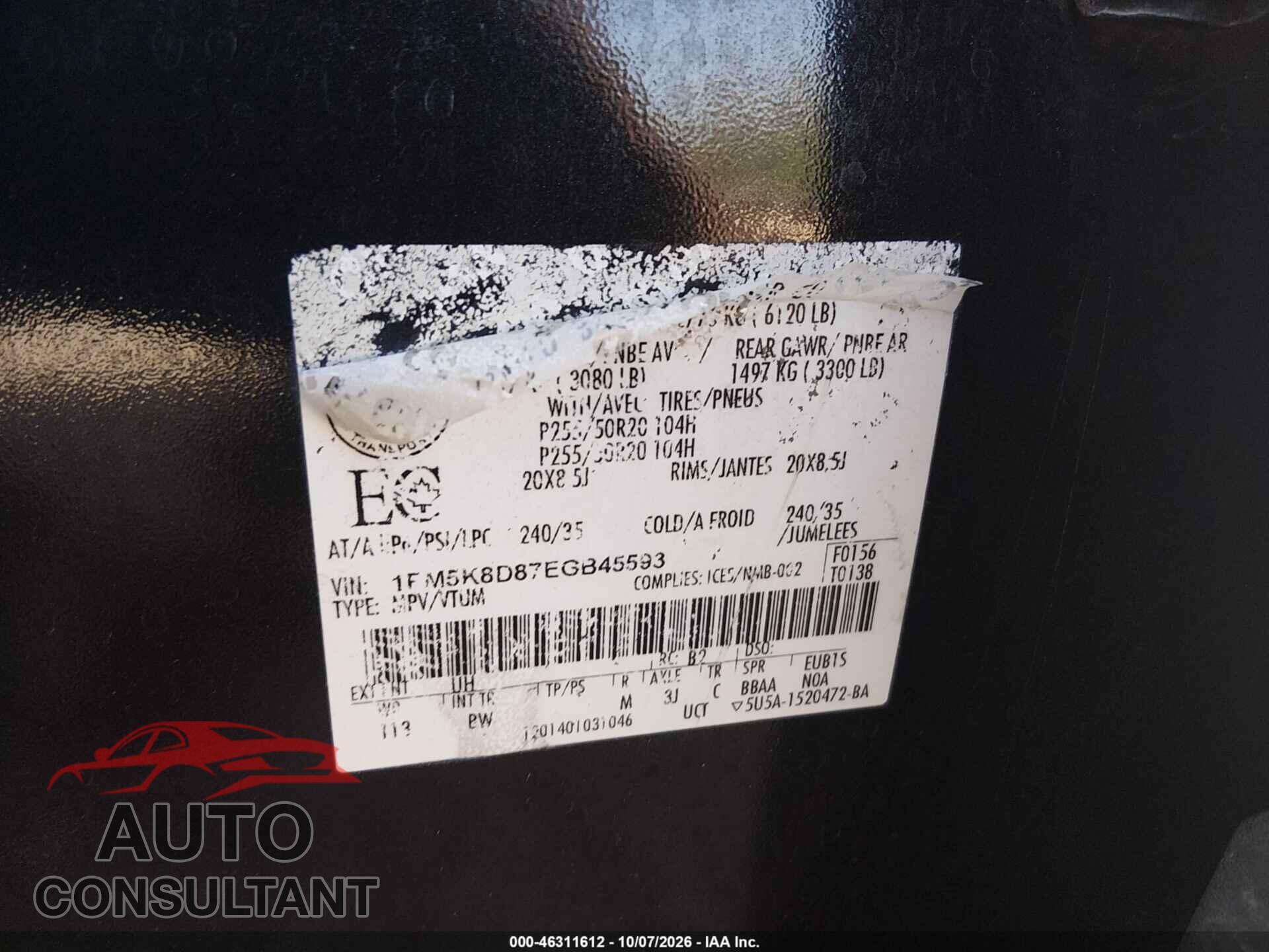 FORD EXPLORER 2014 - 1FM5K8D87EGB45593