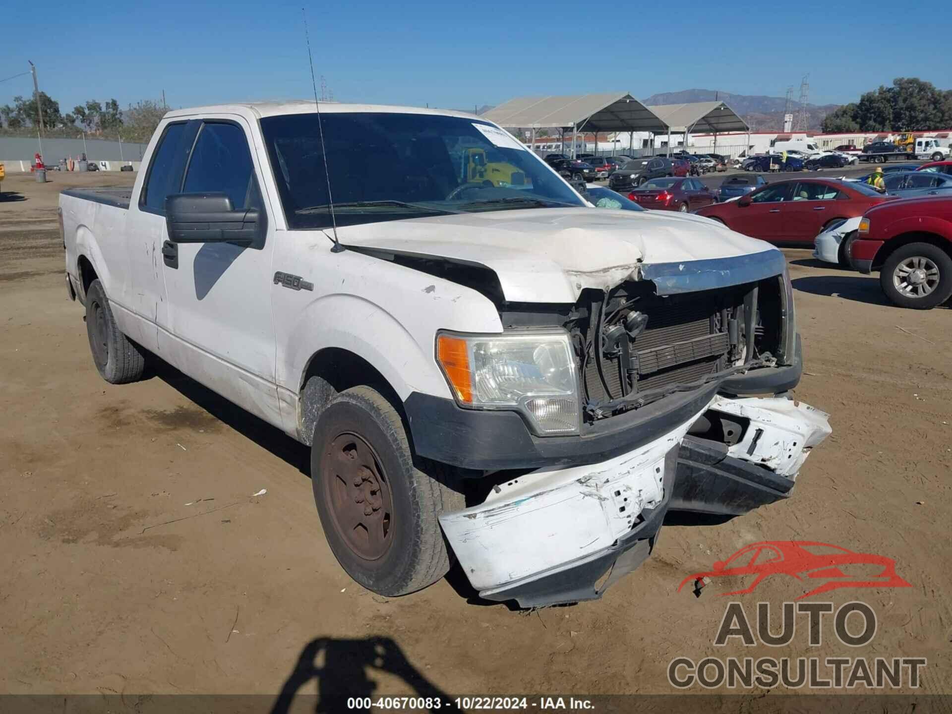 FORD F-150 2014 - 1FTEX1CM5EKE03344