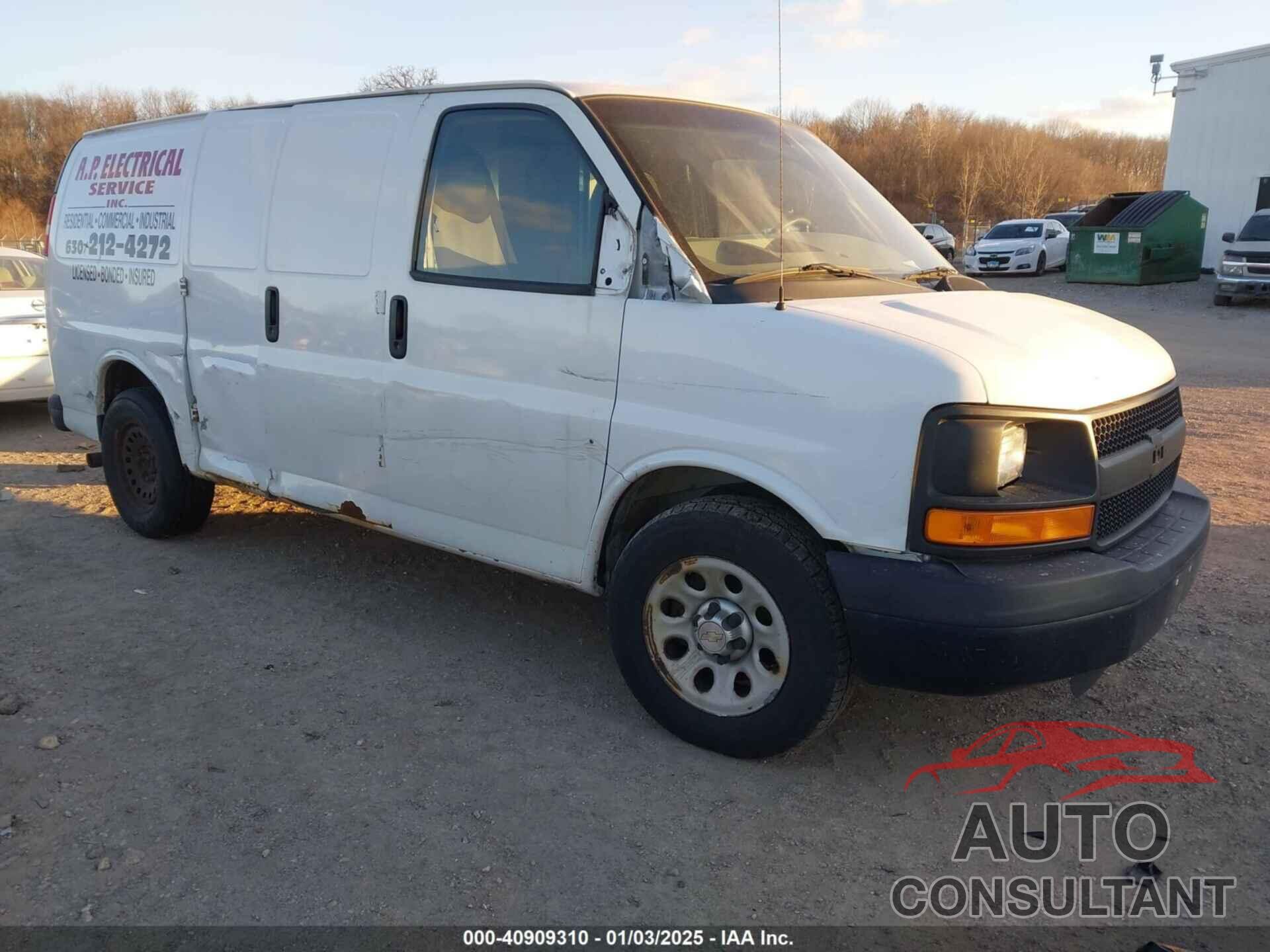 CHEVROLET EXPRESS 1500 2013 - 1GCSGAFX3D1160663