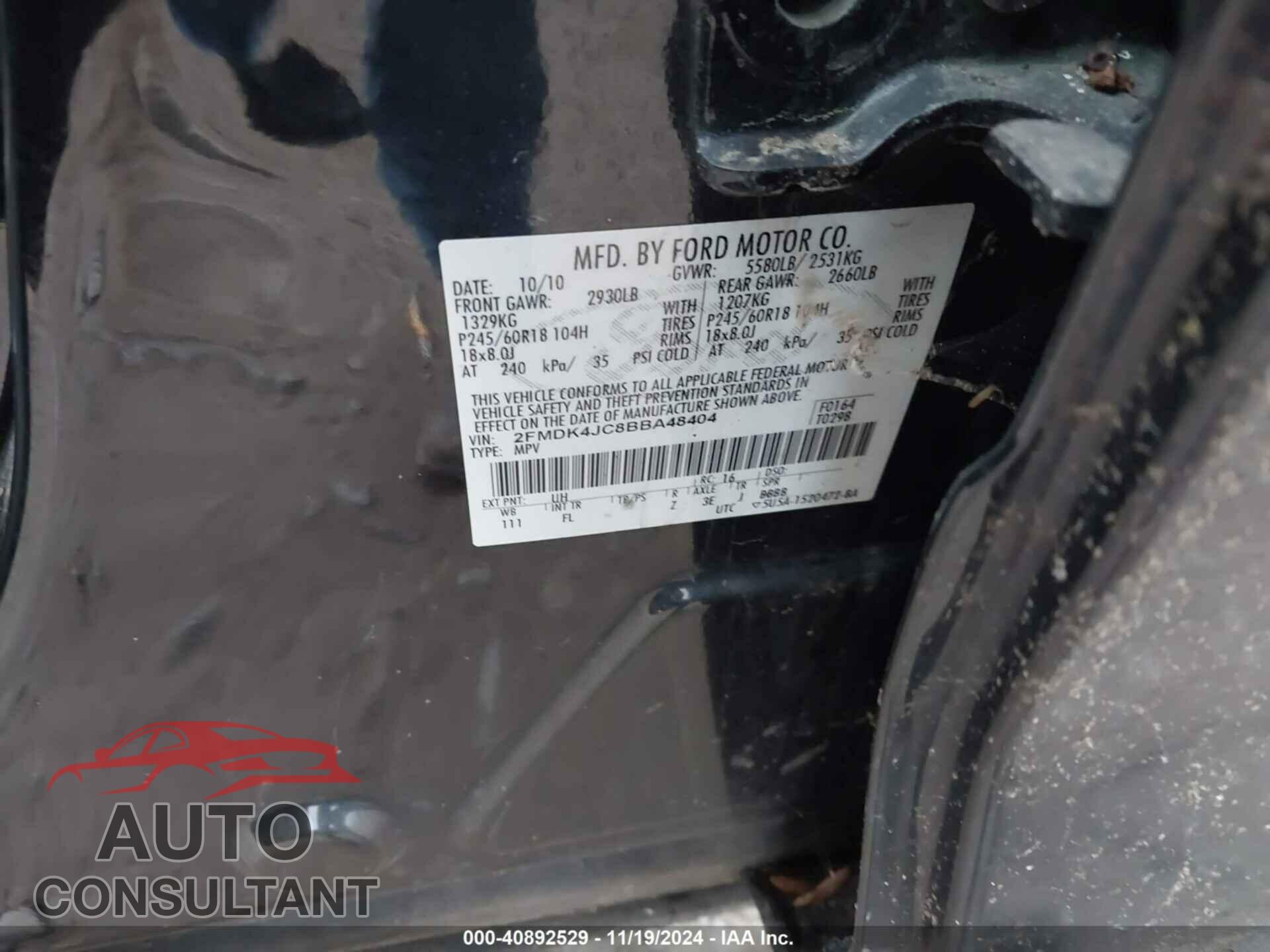 FORD EDGE 2011 - 2FMDK4JC8BBA48404