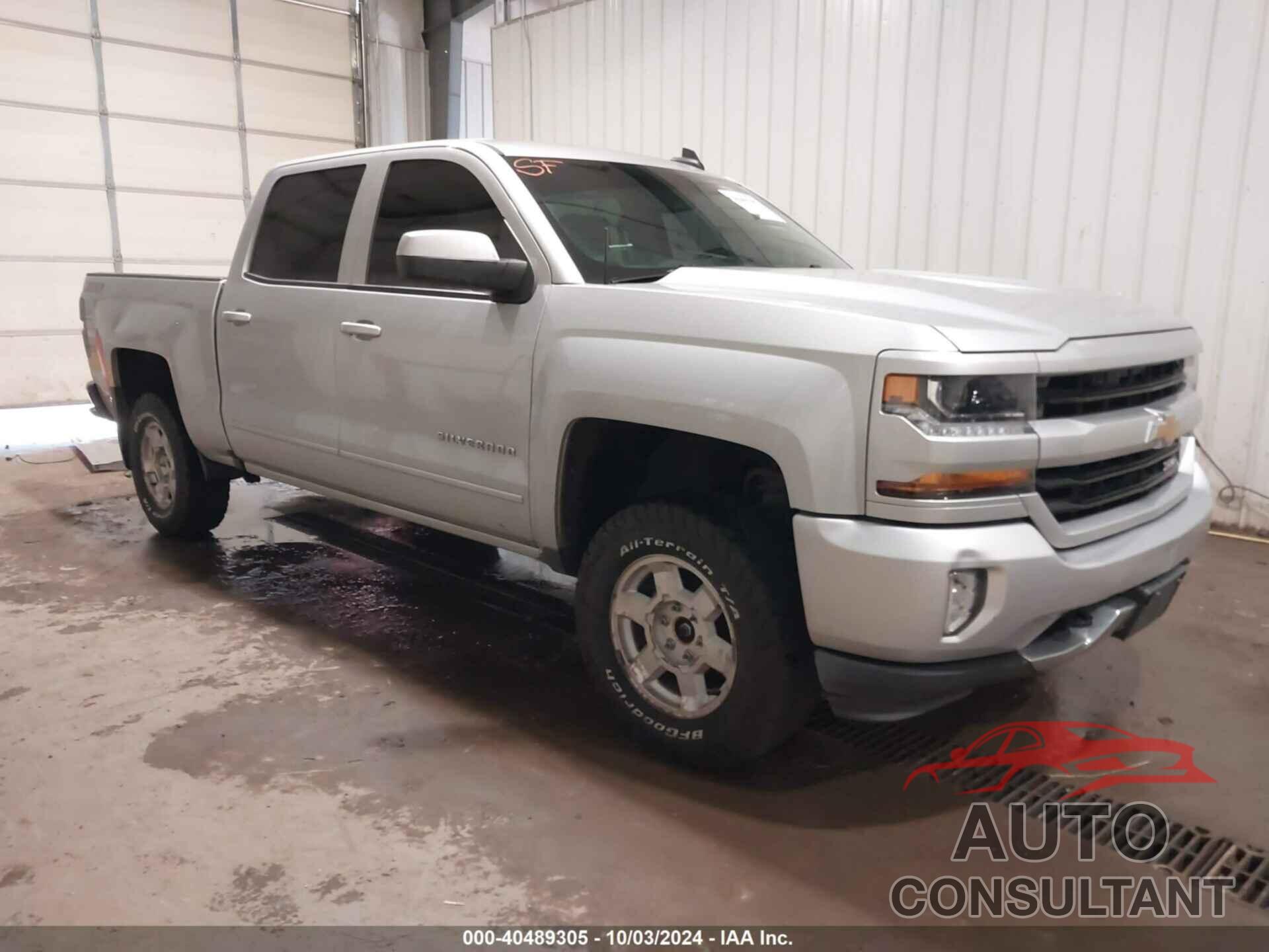 CHEVROLET SILVERADO 1500 2017 - 3GCUKRECXHG225794