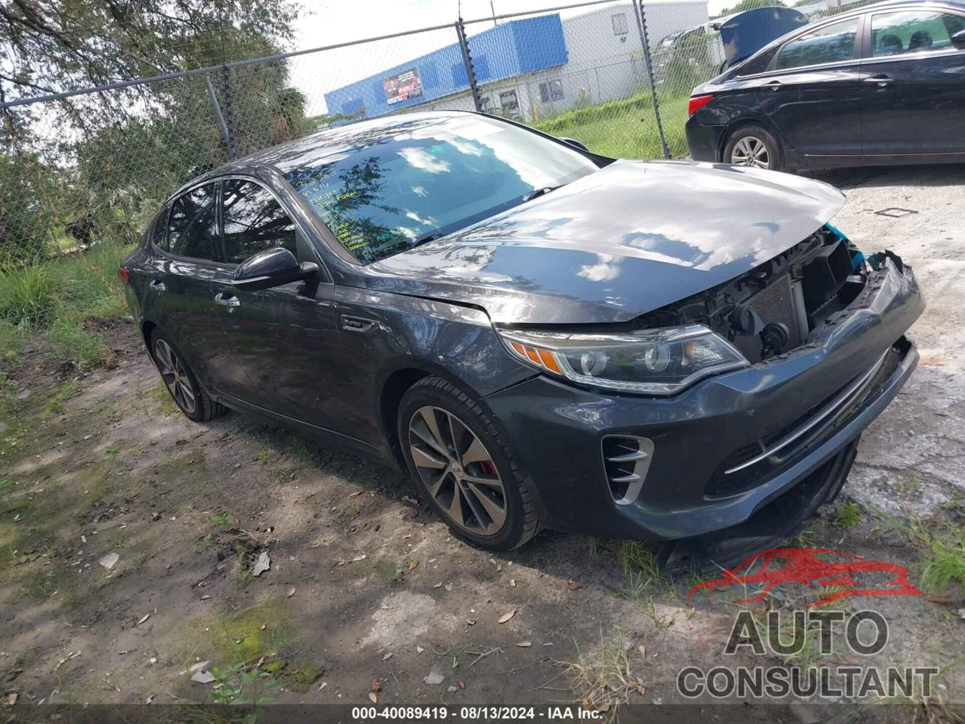 KIA OPTIMA 2017 - 5XXGW4L22HG137923