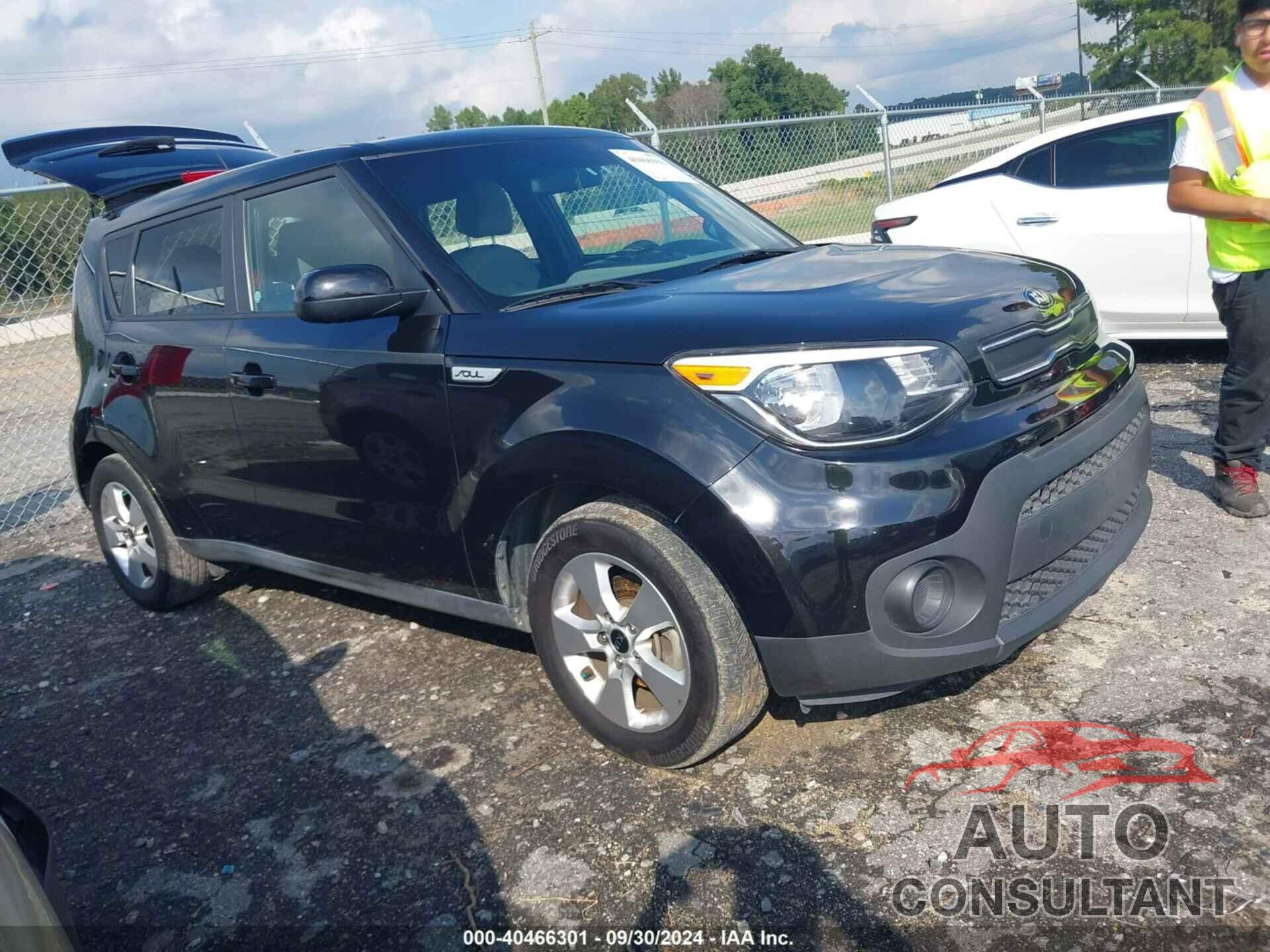 KIA SOUL 2017 - KNDJN2A21H7886527