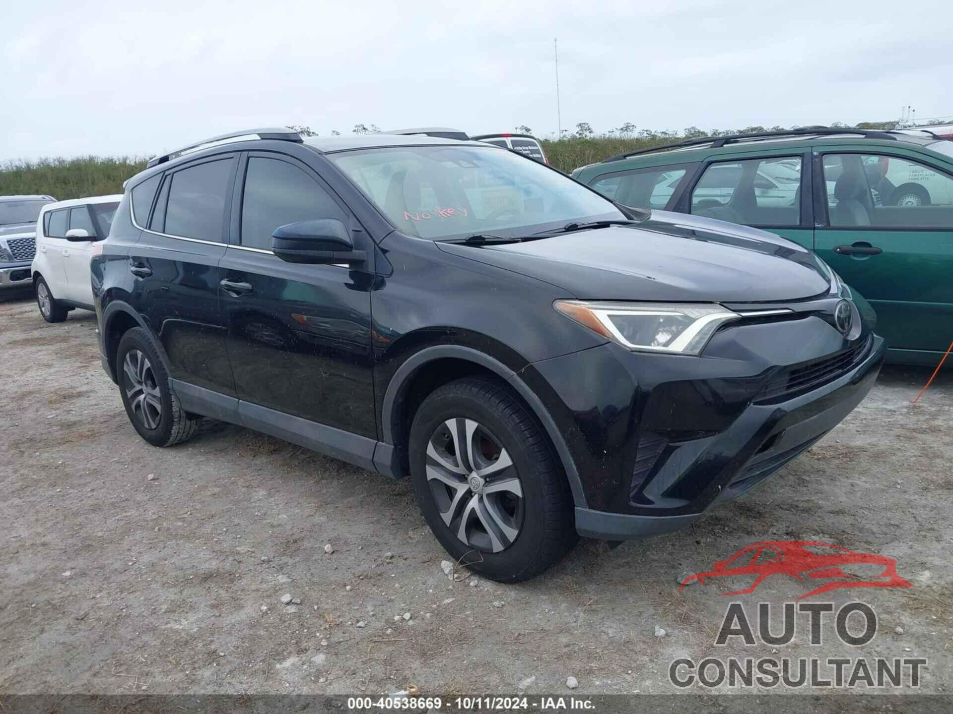 TOYOTA RAV4 2017 - 2T3ZFREV2HW401006