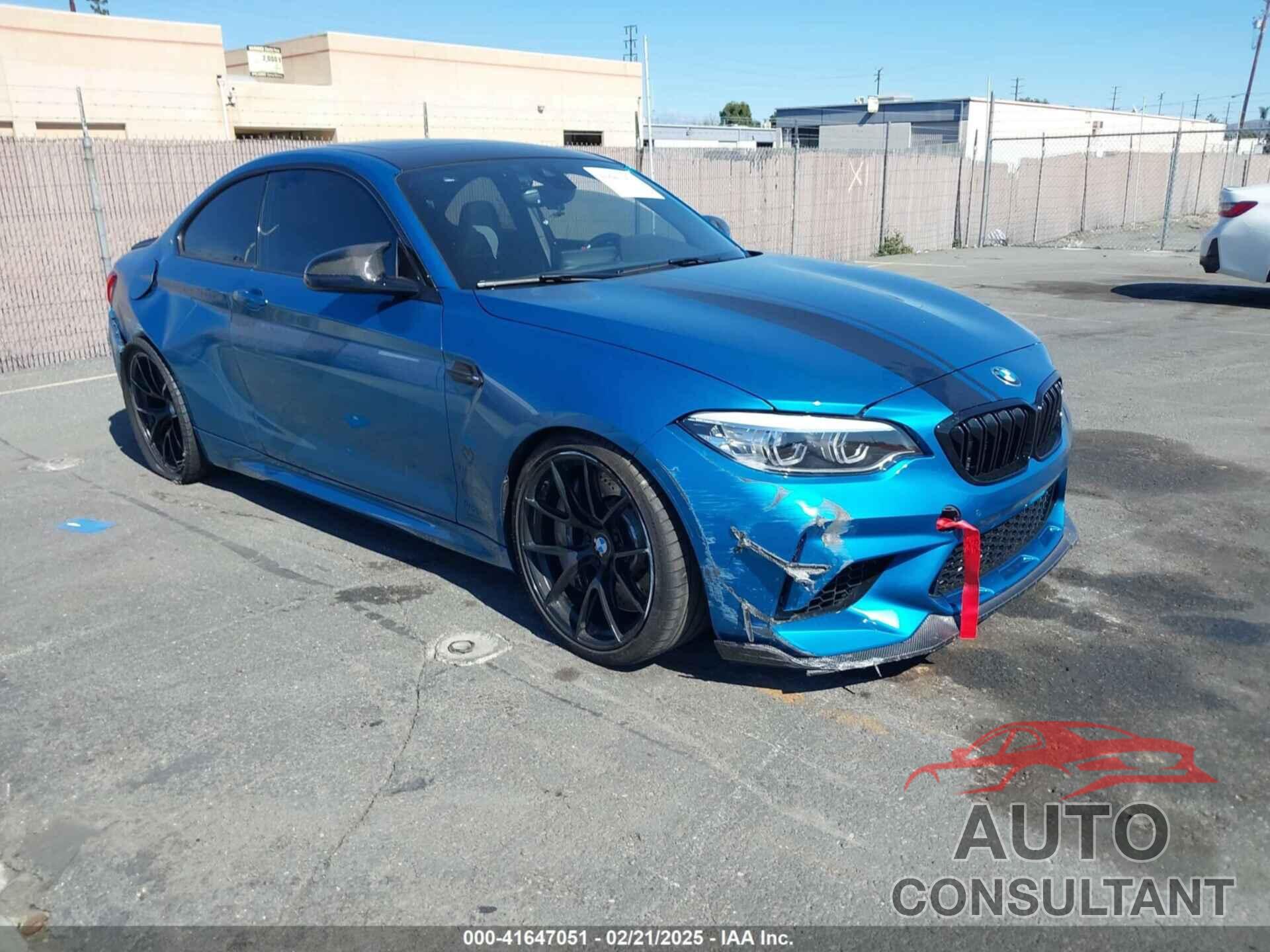 BMW M2 2021 - WBS2U7C08M7J67360