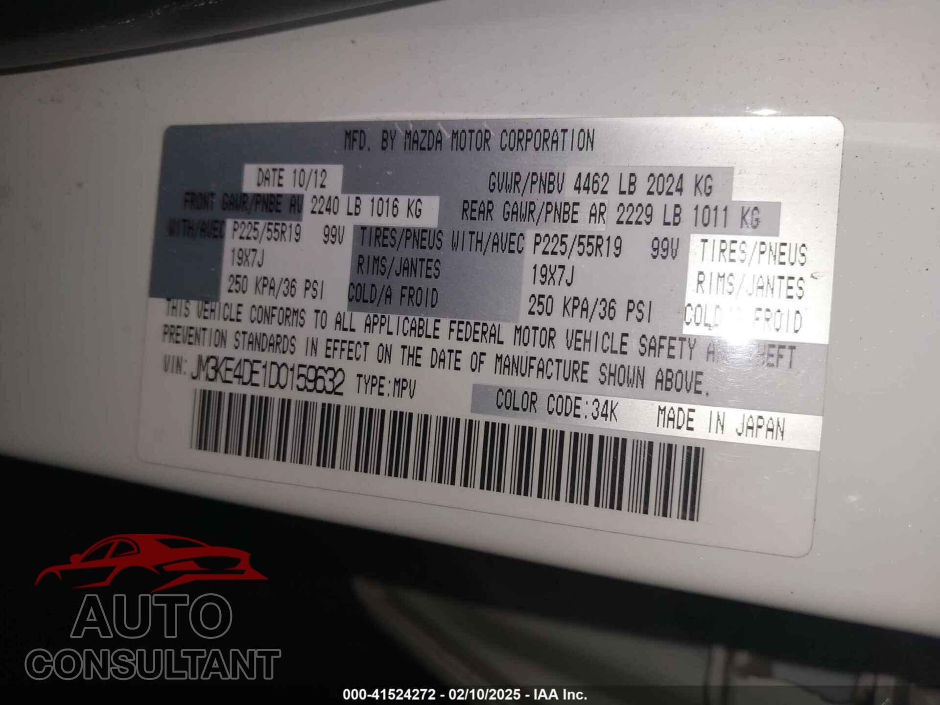 MAZDA CX-5 2013 - JM3KE4DE1D0159632