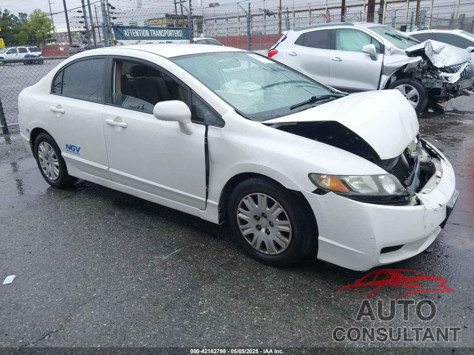 HONDA CIVIC 2009 - 1HGFA46529L000144
