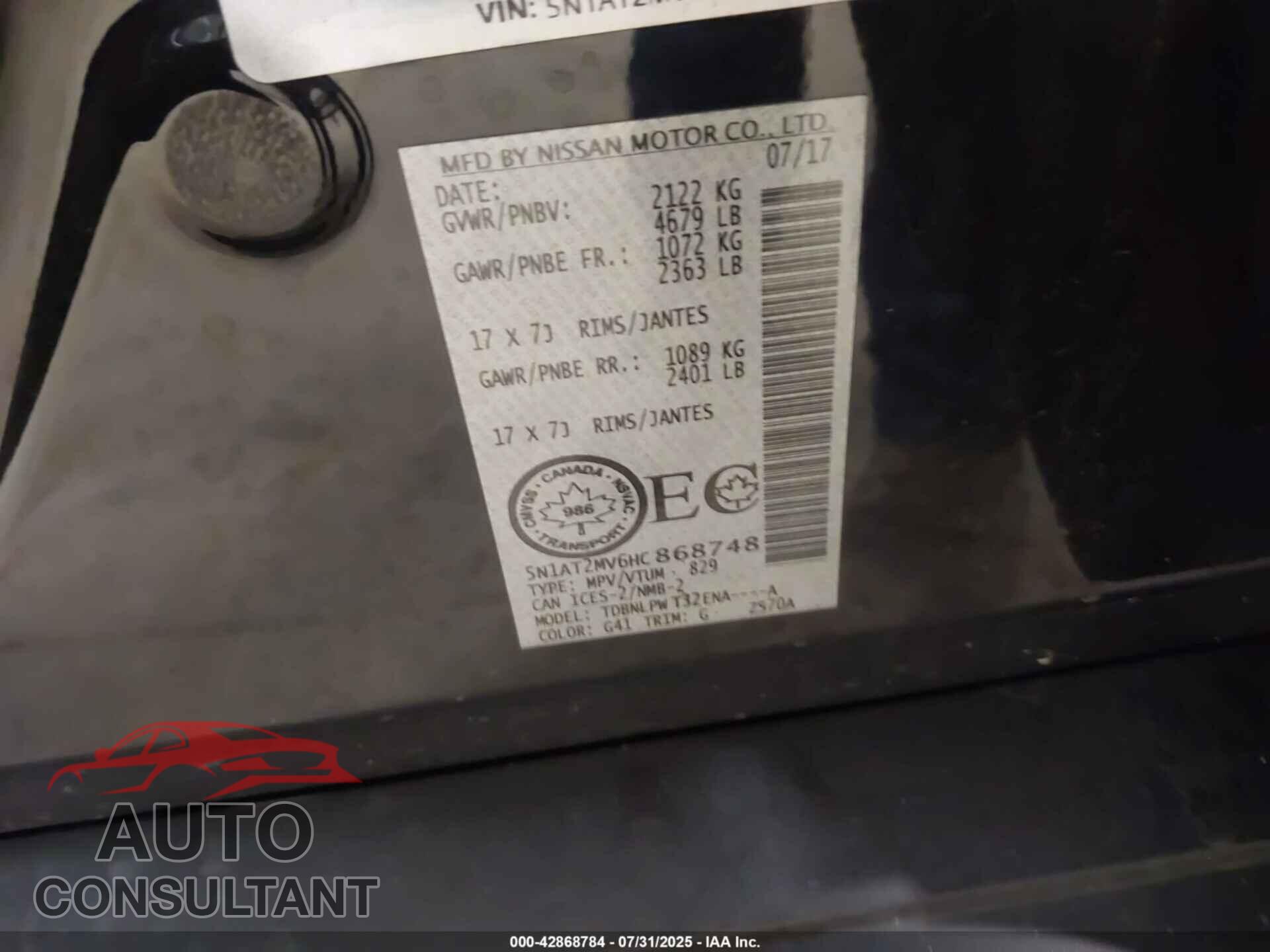 NISSAN ROGUE 2017 - 5N1AT2MV6HC868748