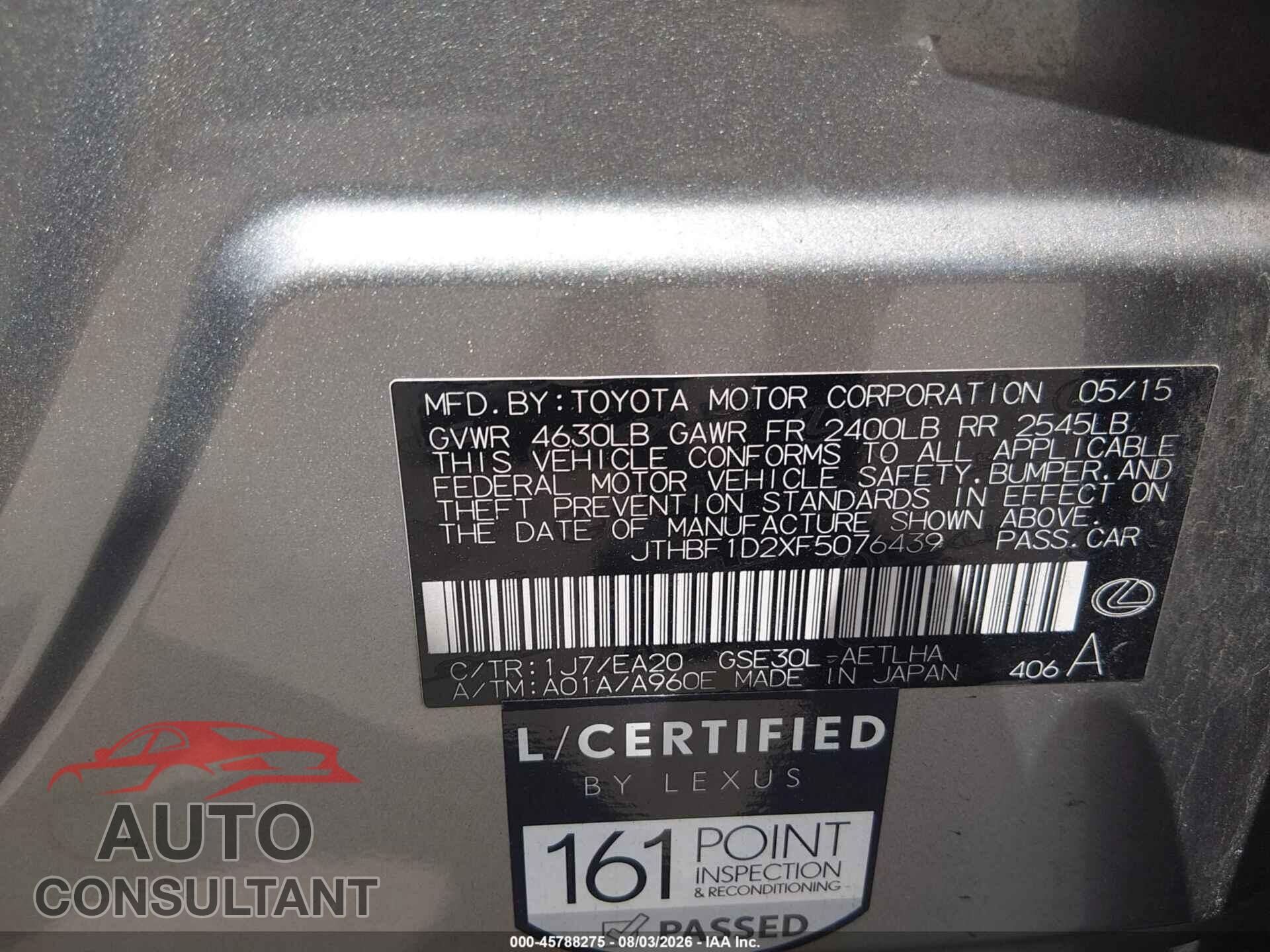 LEXUS IS 250 2015 - JTHBF1D2XF5076439