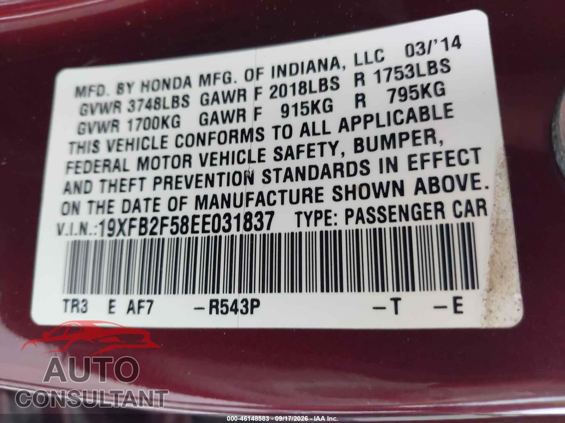 HONDA CIVIC 2014 - 19XFB2F58EE031837