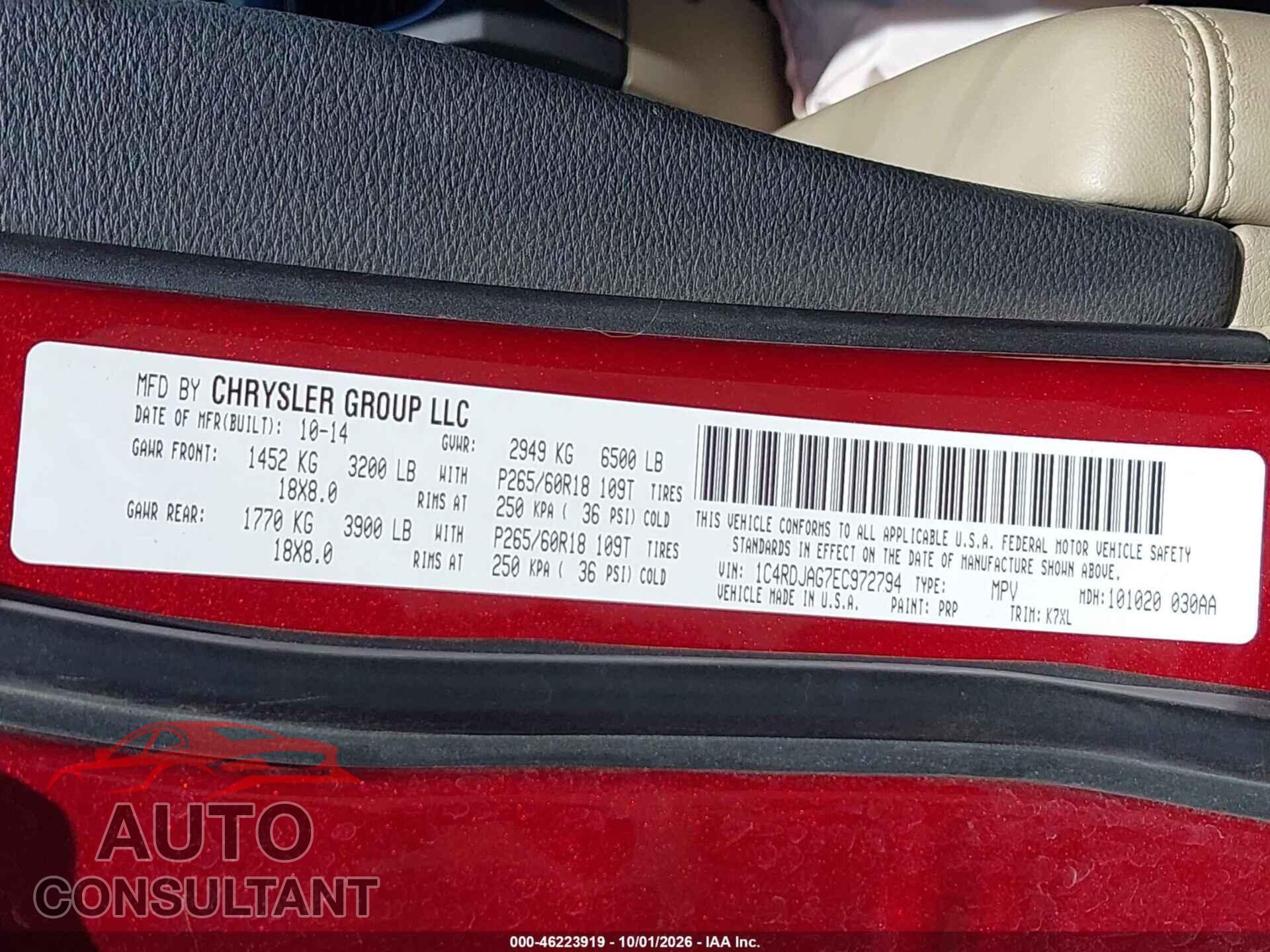 DODGE DURANGO 2014 - 1C4RDJAG7EC972794