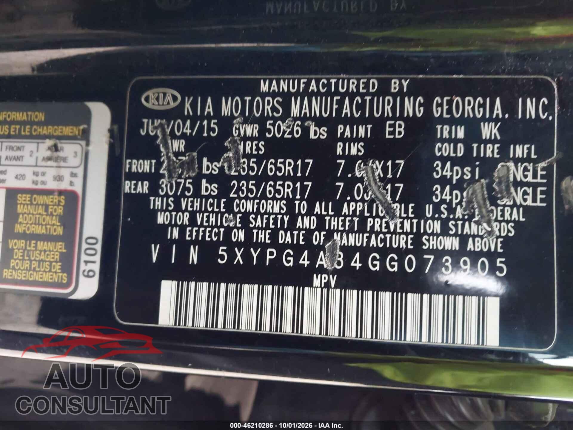 KIA SORENTO 2016 - 5XYPG4A34GG073905