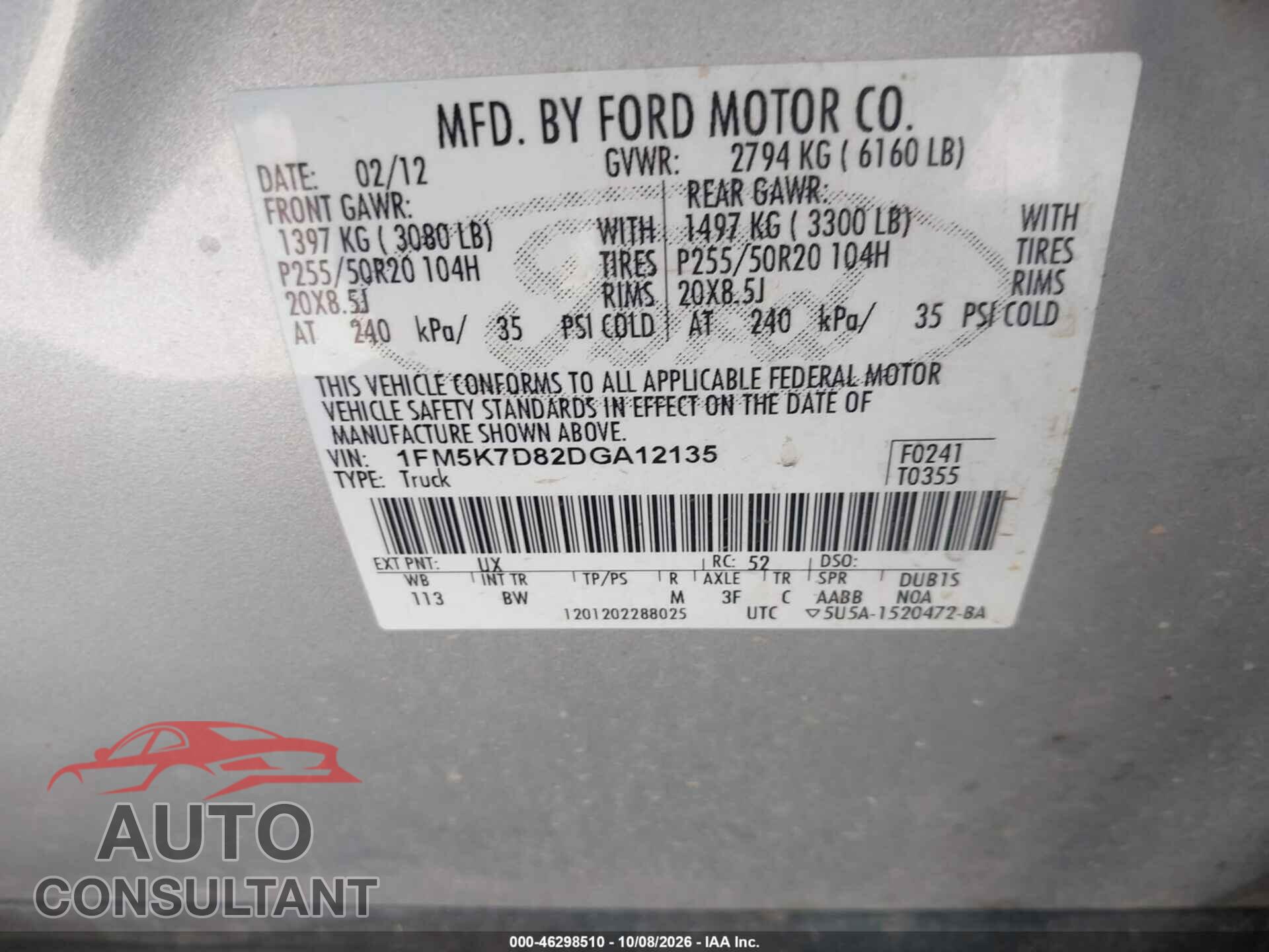 FORD EXPLORER 2013 - 1FM5K7D82DGA12135