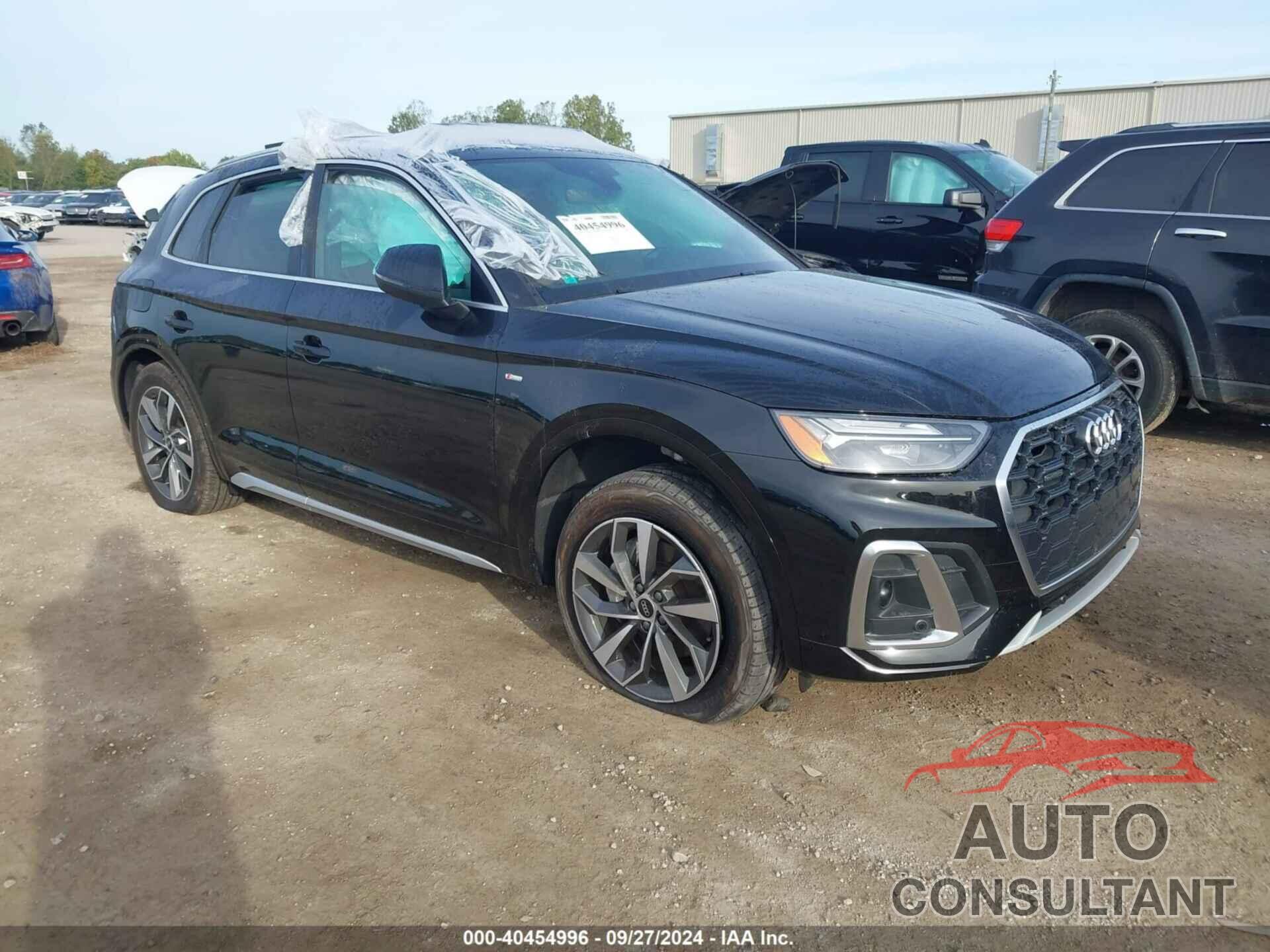 AUDI Q5 2023 - WA1EAAFY0P2067728