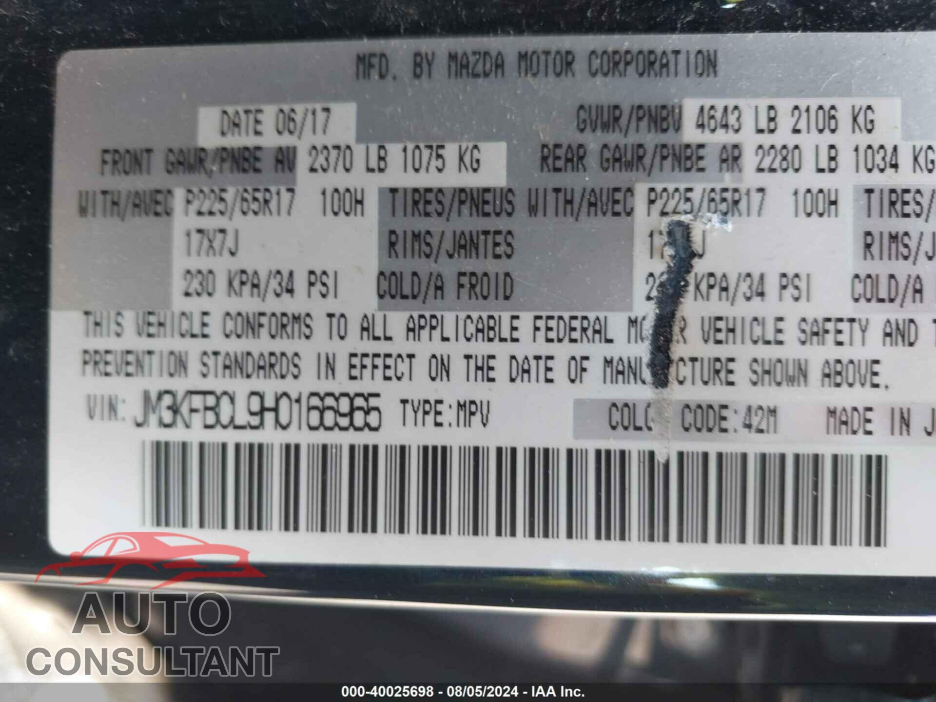 MAZDA CX-5 2017 - JM3KFBCL9H0166965