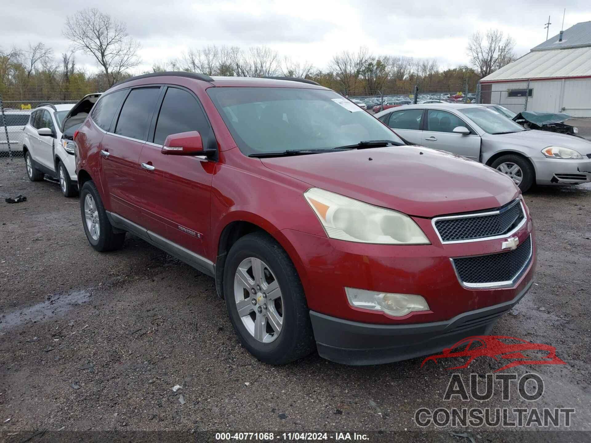 CHEVROLET TRAVERSE 2009 - 1GNEV23D39S153014