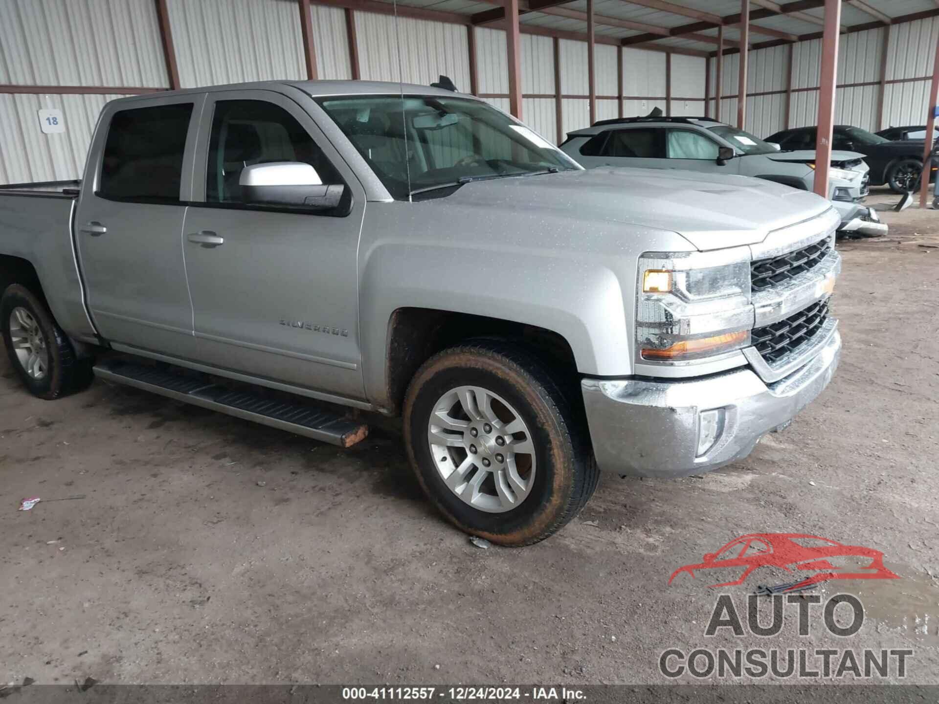 CHEVROLET SILVERADO 1500 2017 - 3GCPCREC4HG267226