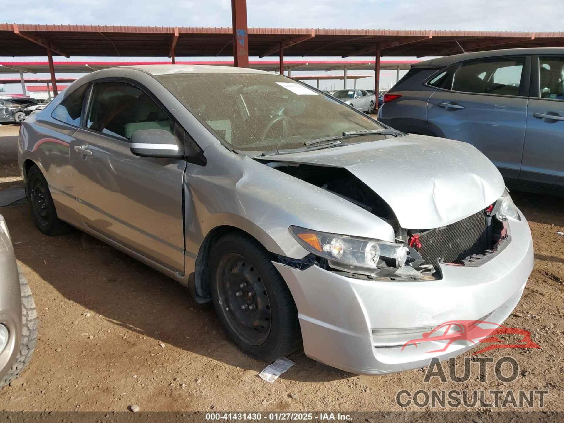 HONDA CIVIC 2011 - 2HGFG1B61BH513495