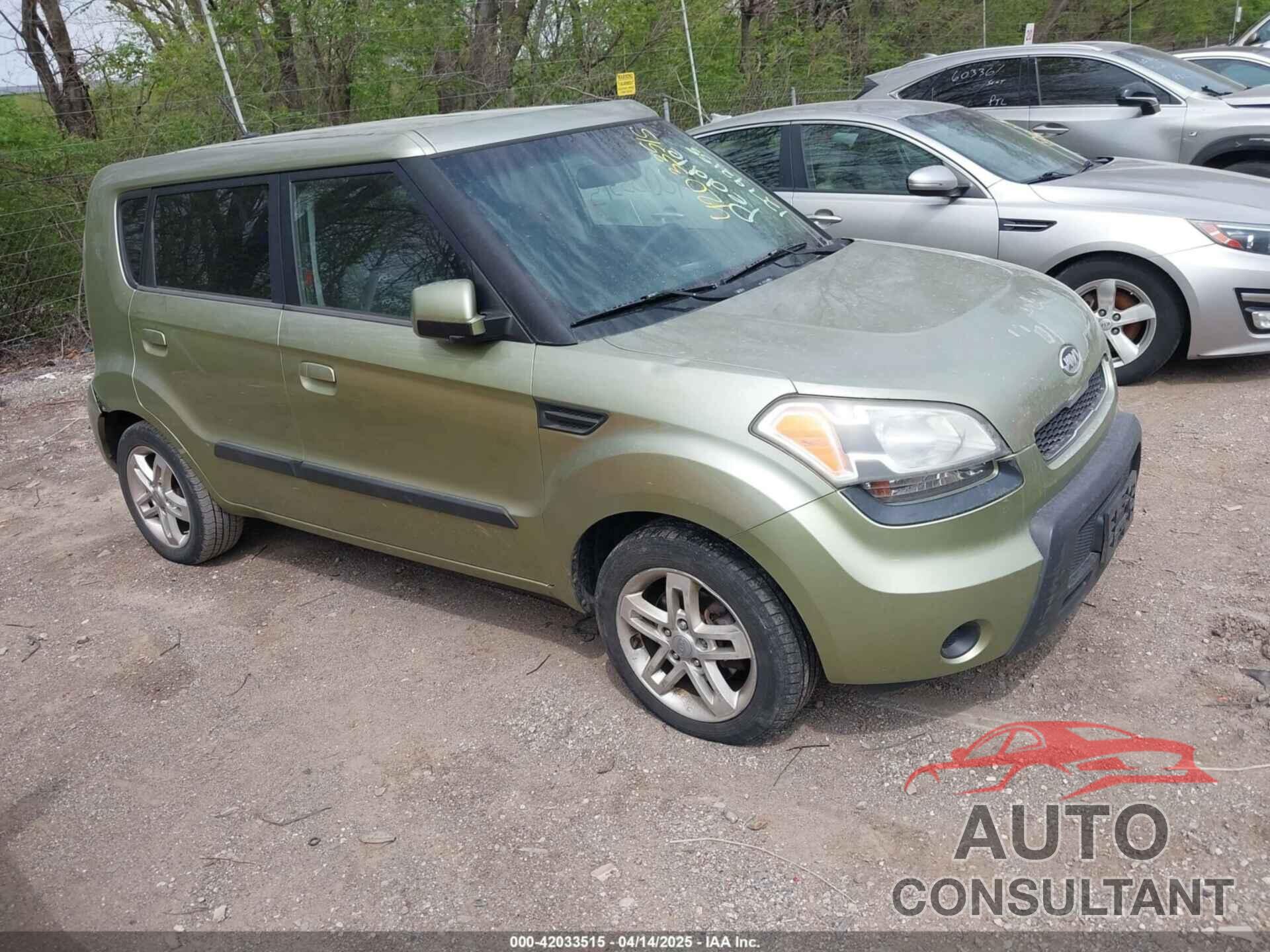 KIA SOUL 2010 - KNDJT2A27A7138523