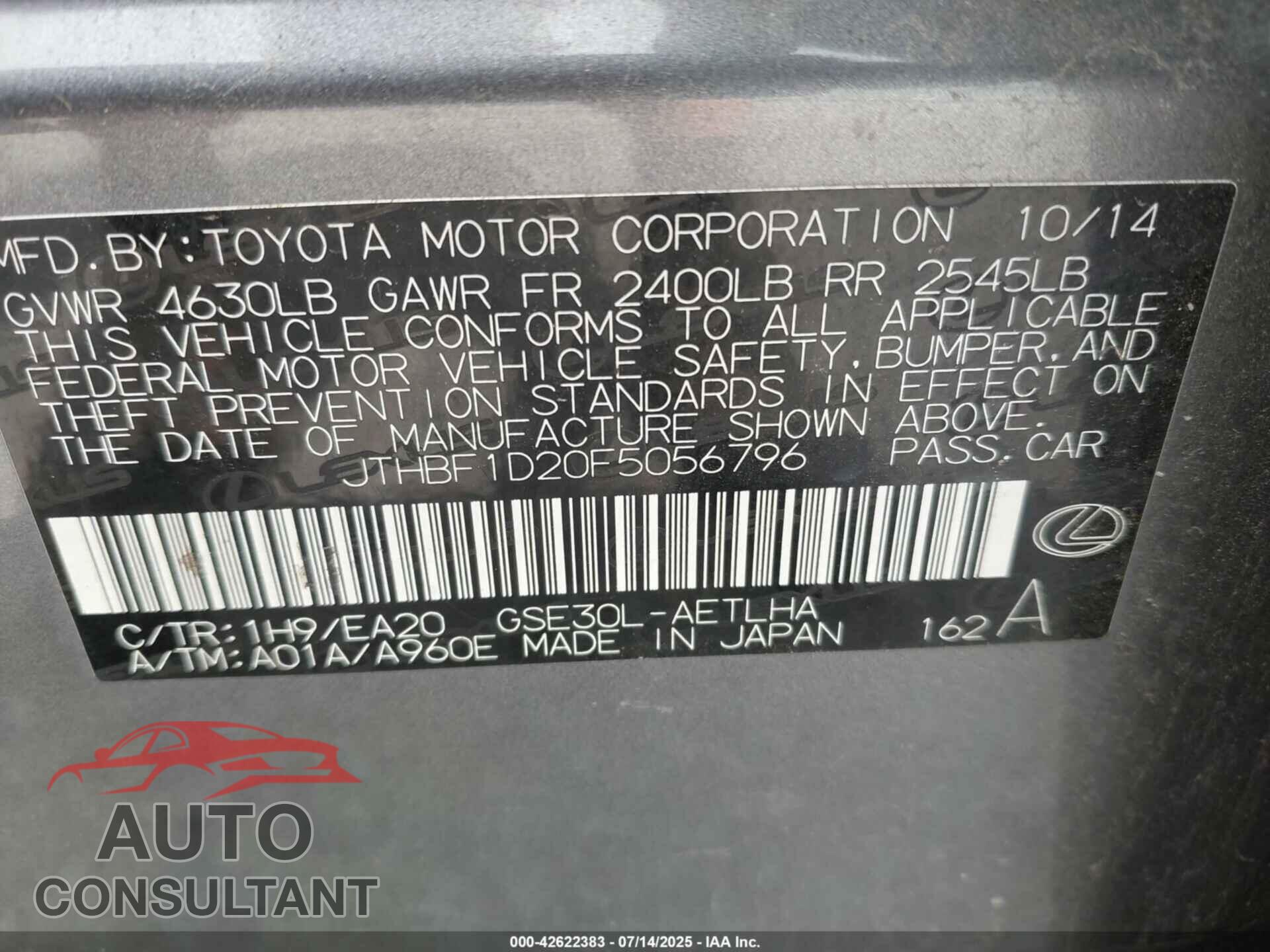 LEXUS IS 250 2015 - JTHBF1D20F5056796