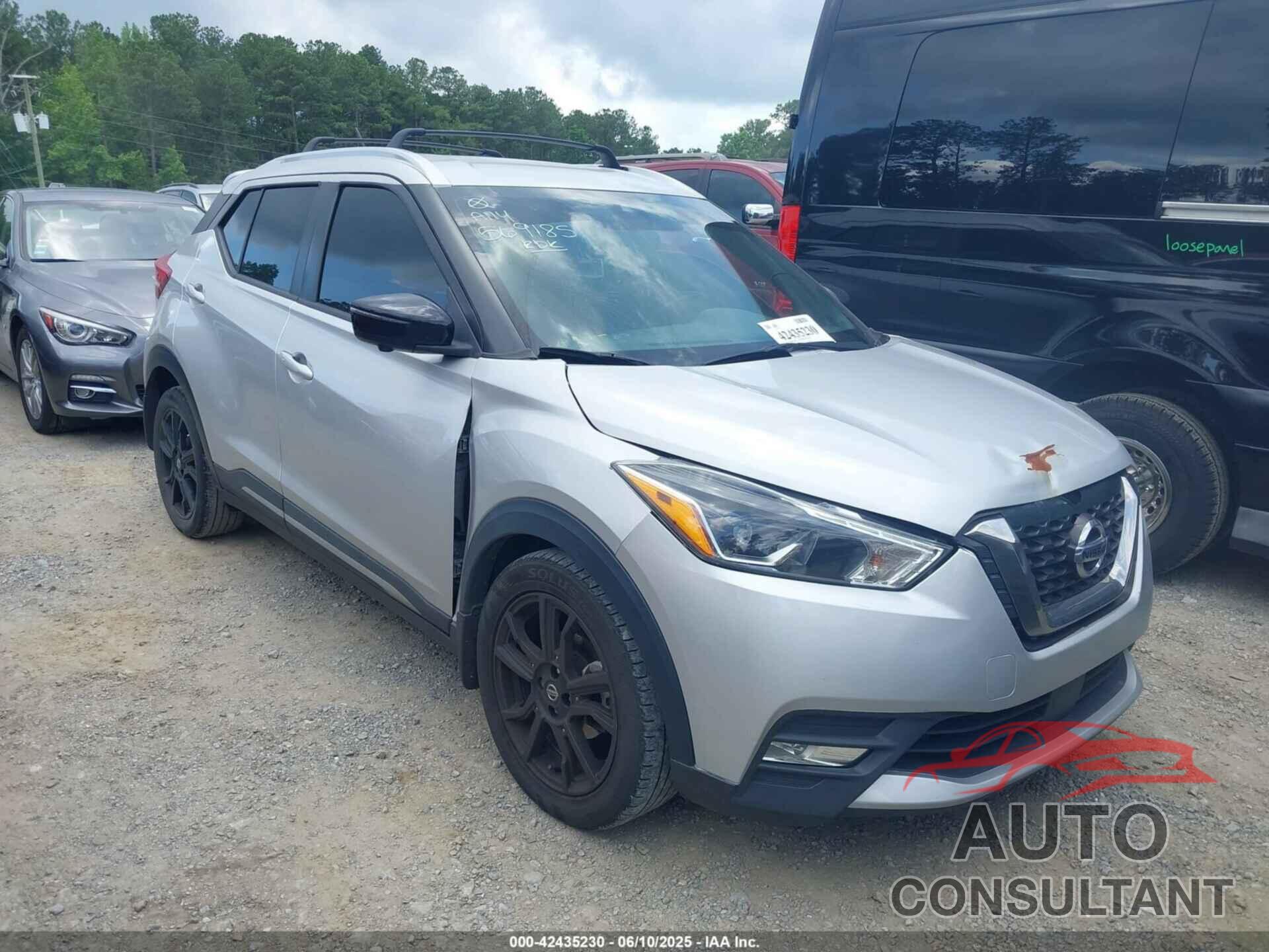 NISSAN KICKS 2020 - 3N1CP5DV1LL569185
