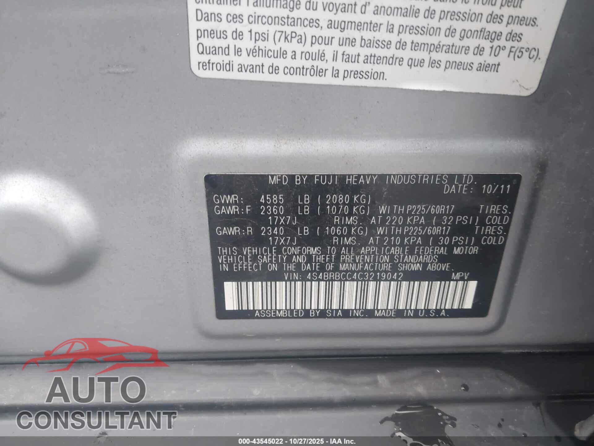 SUBARU OUTBACK 2012 - 4S4BRBCC4C3219042