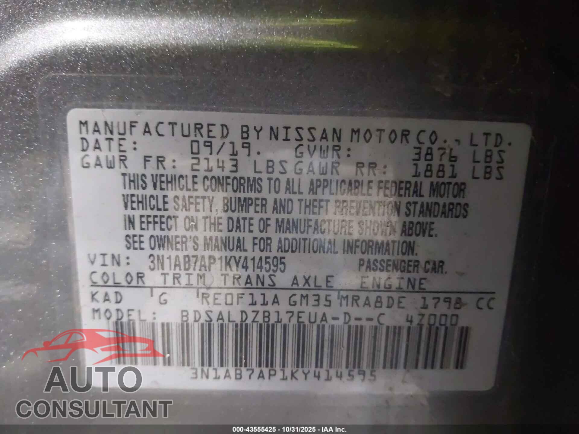 NISSAN SENTRA 2019 - 3N1AB7AP1KY414595