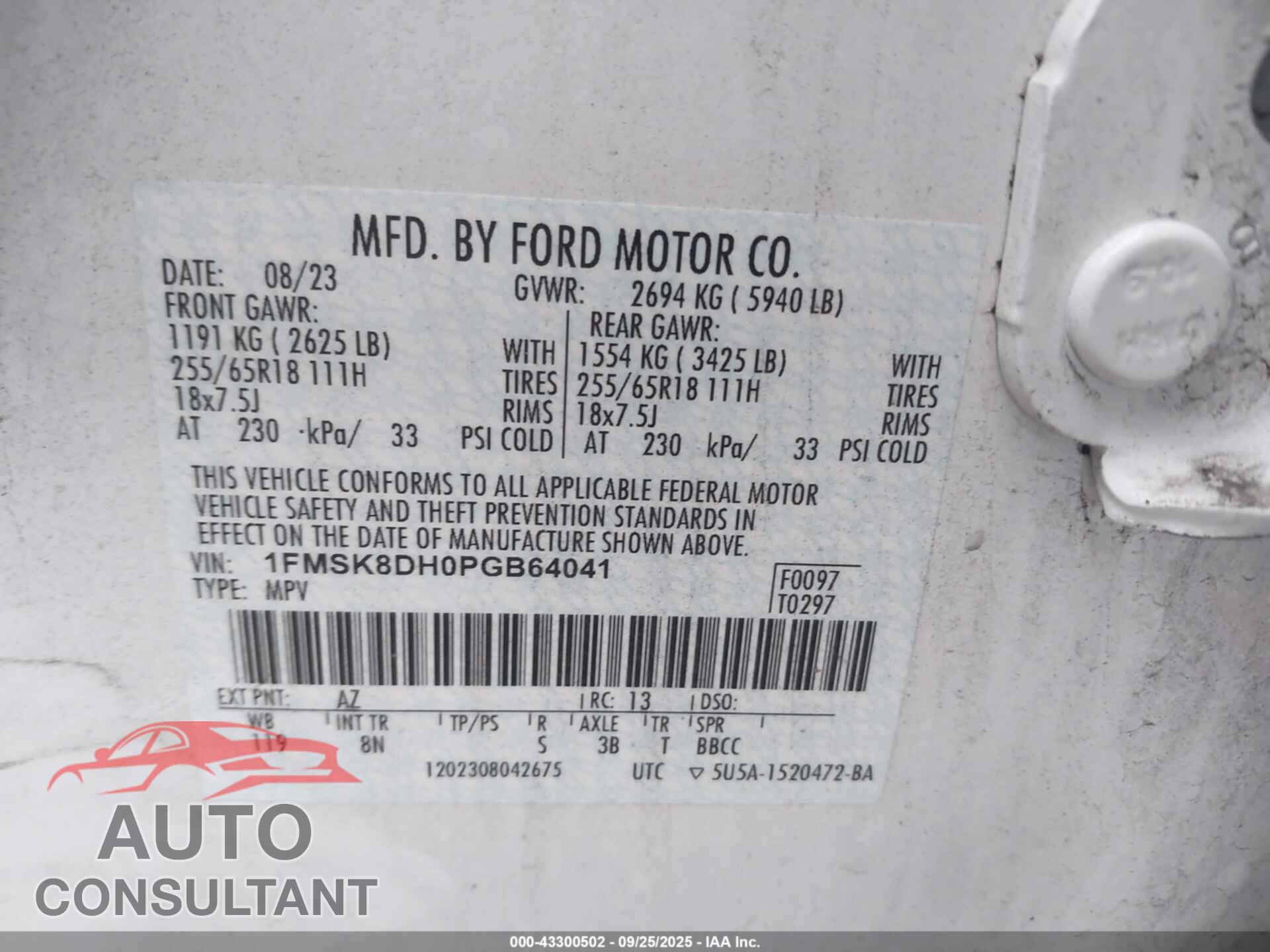 FORD EXPLORER 2023 - 1FMSK8DH0PGB64041
