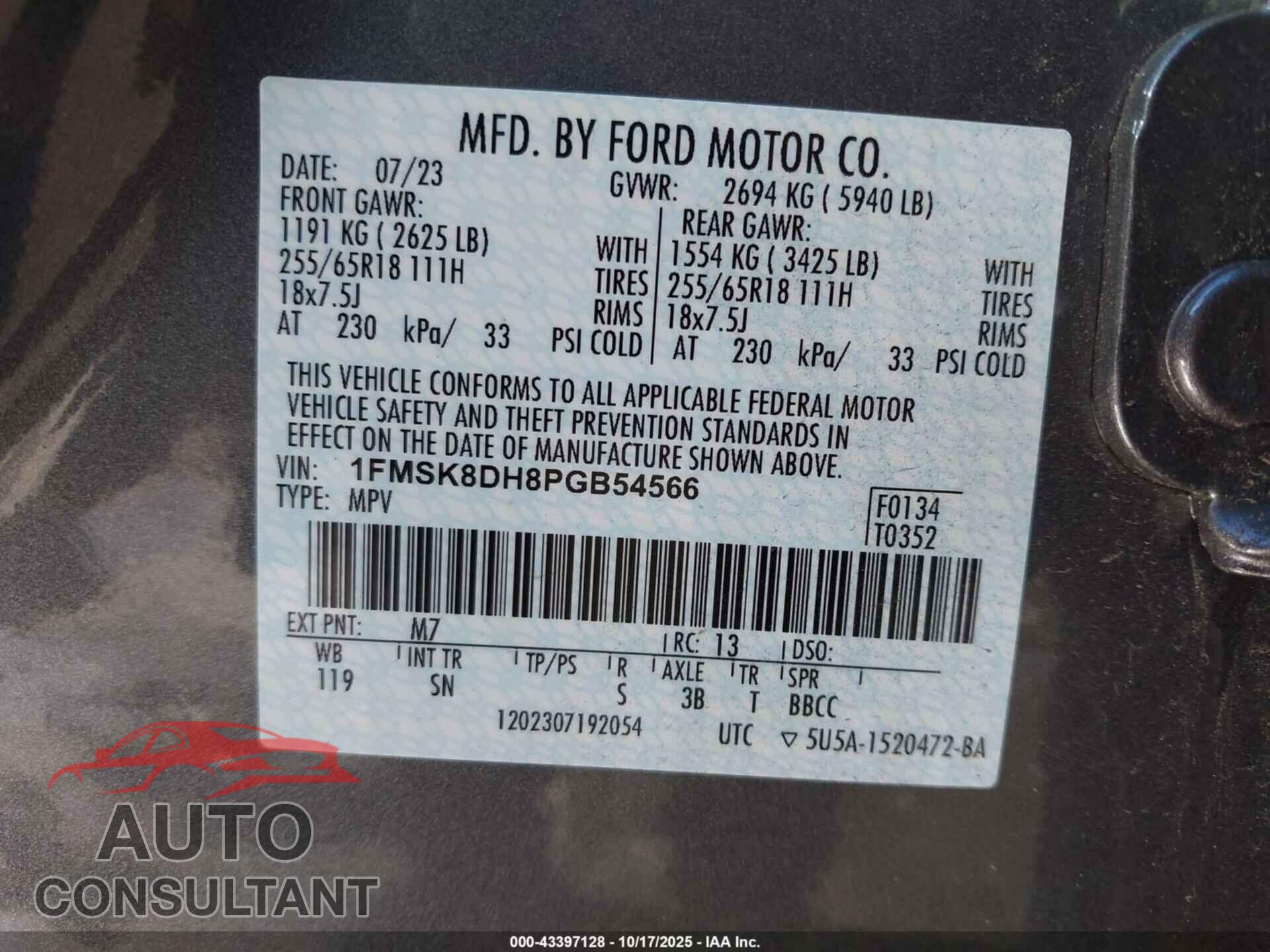 FORD EXPLORER 2023 - 1FMSK8DH8PGB54566