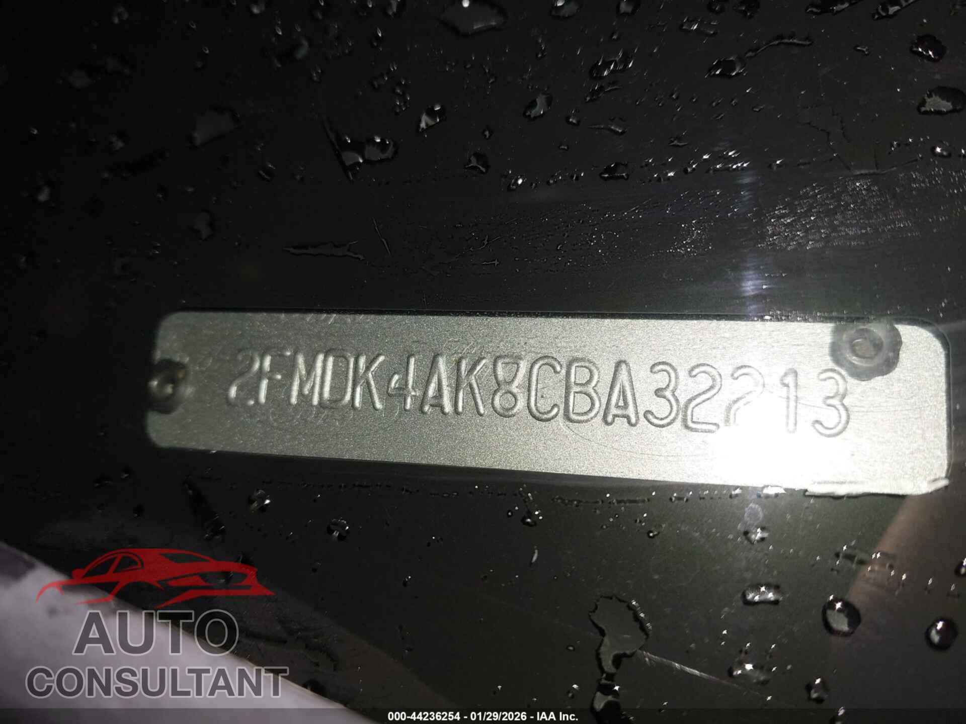 FORD EDGE 2012 - 2FMDK4AK8CBA32213