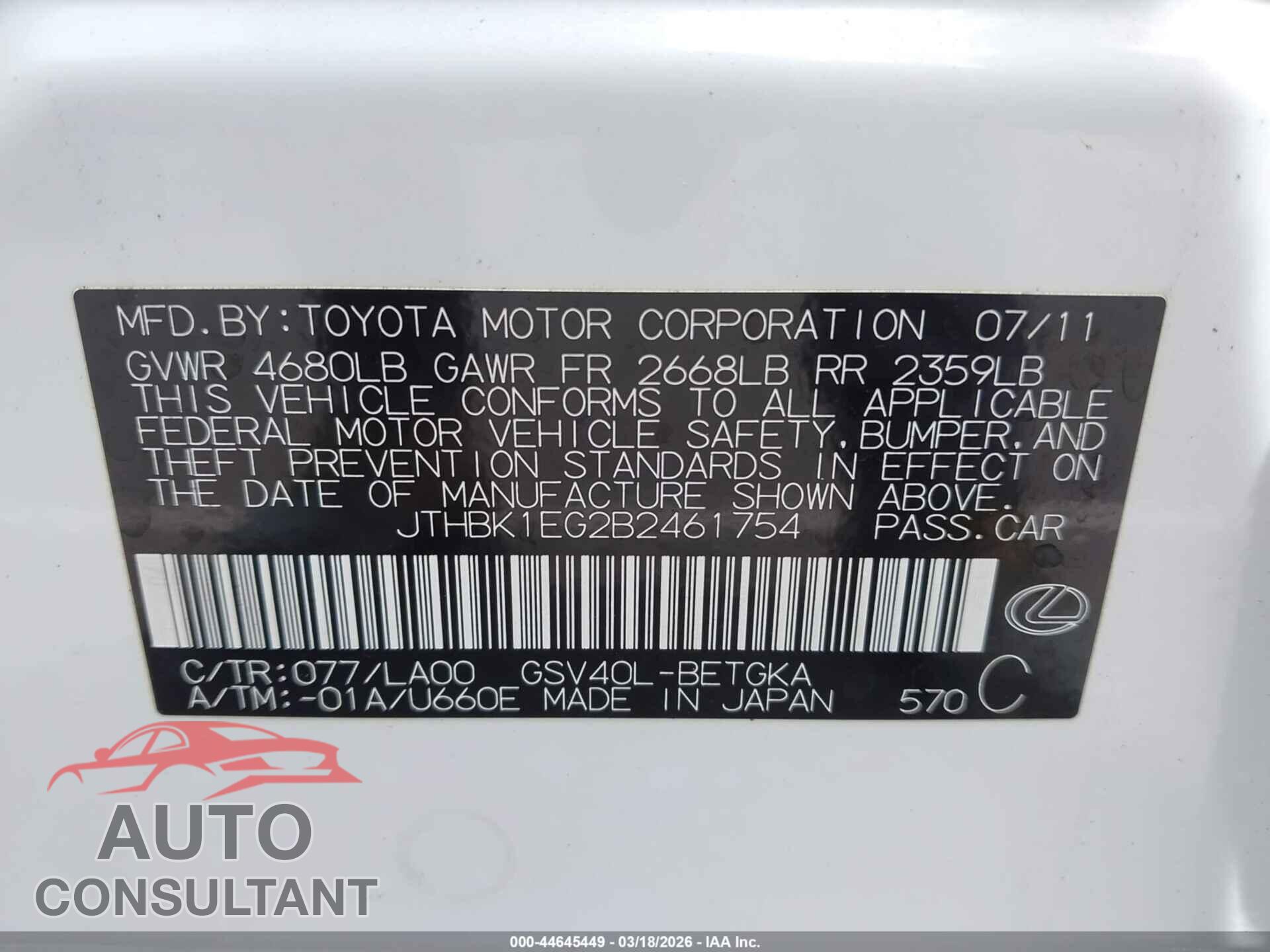 LEXUS ES 350 2011 - JTHBK1EG2B2461754