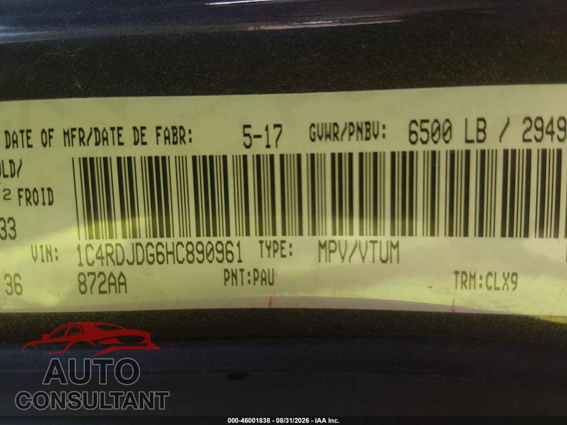 DODGE DURANGO 2017 - 1C4RDJDG6HC890961