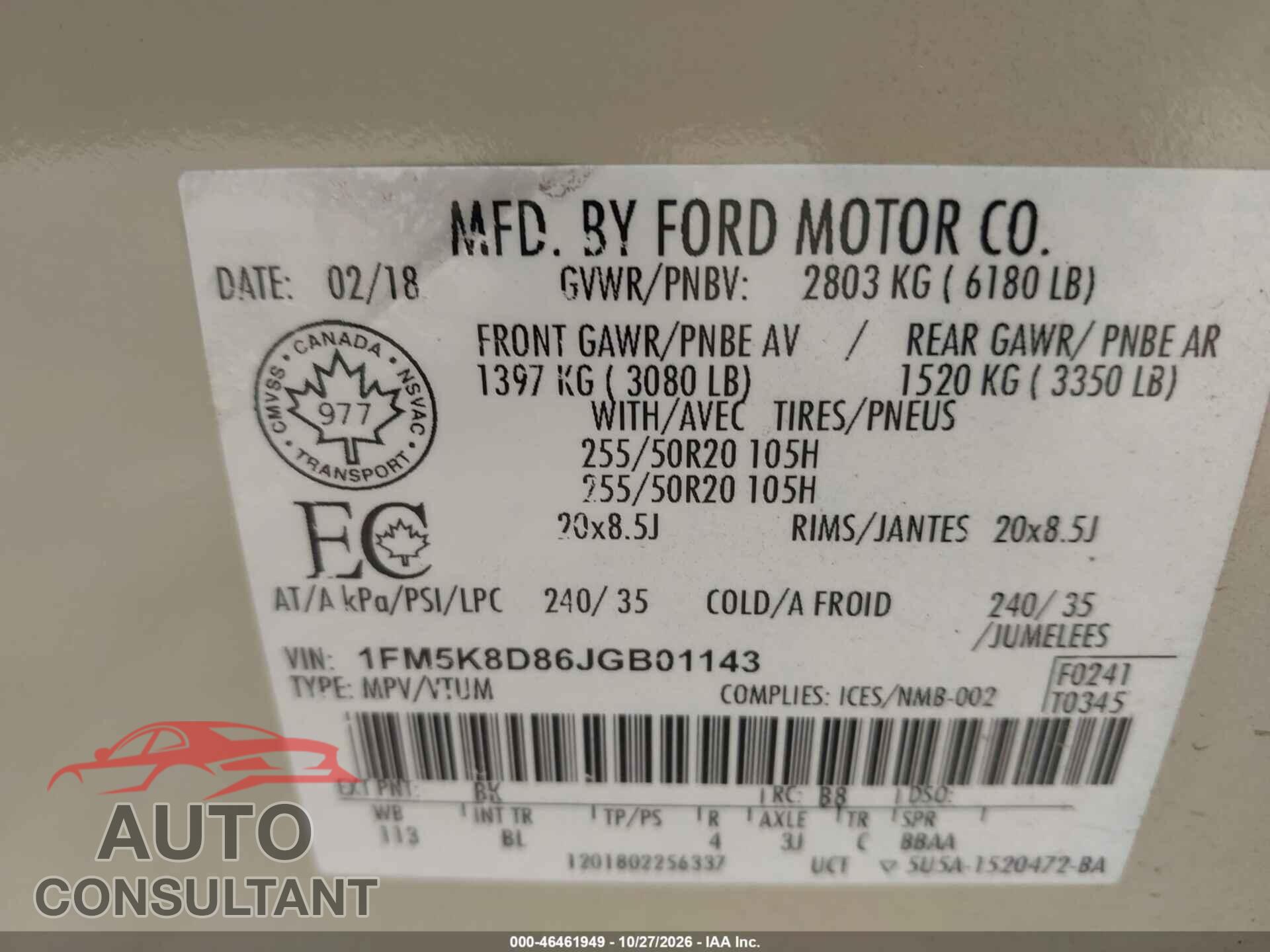FORD EXPLORER 2018 - 1FM5K8D86JGB01143