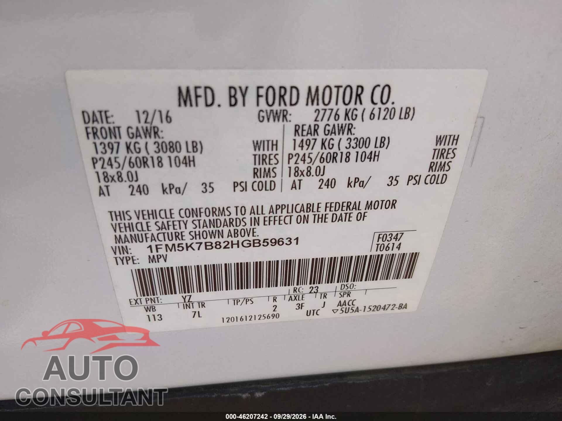 FORD EXPLORER 2017 - 1FM5K7B82HGB59631