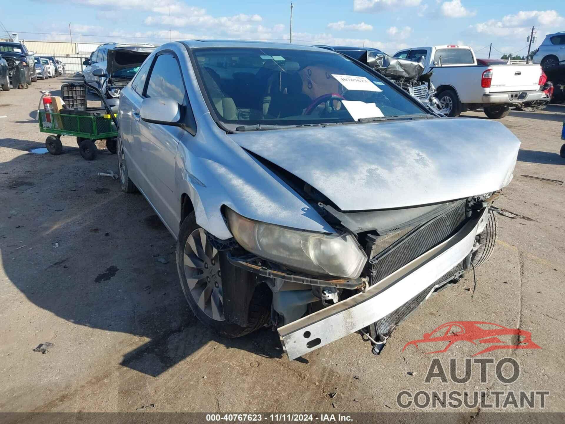HONDA CIVIC 2009 - 2HGFG12899H504524