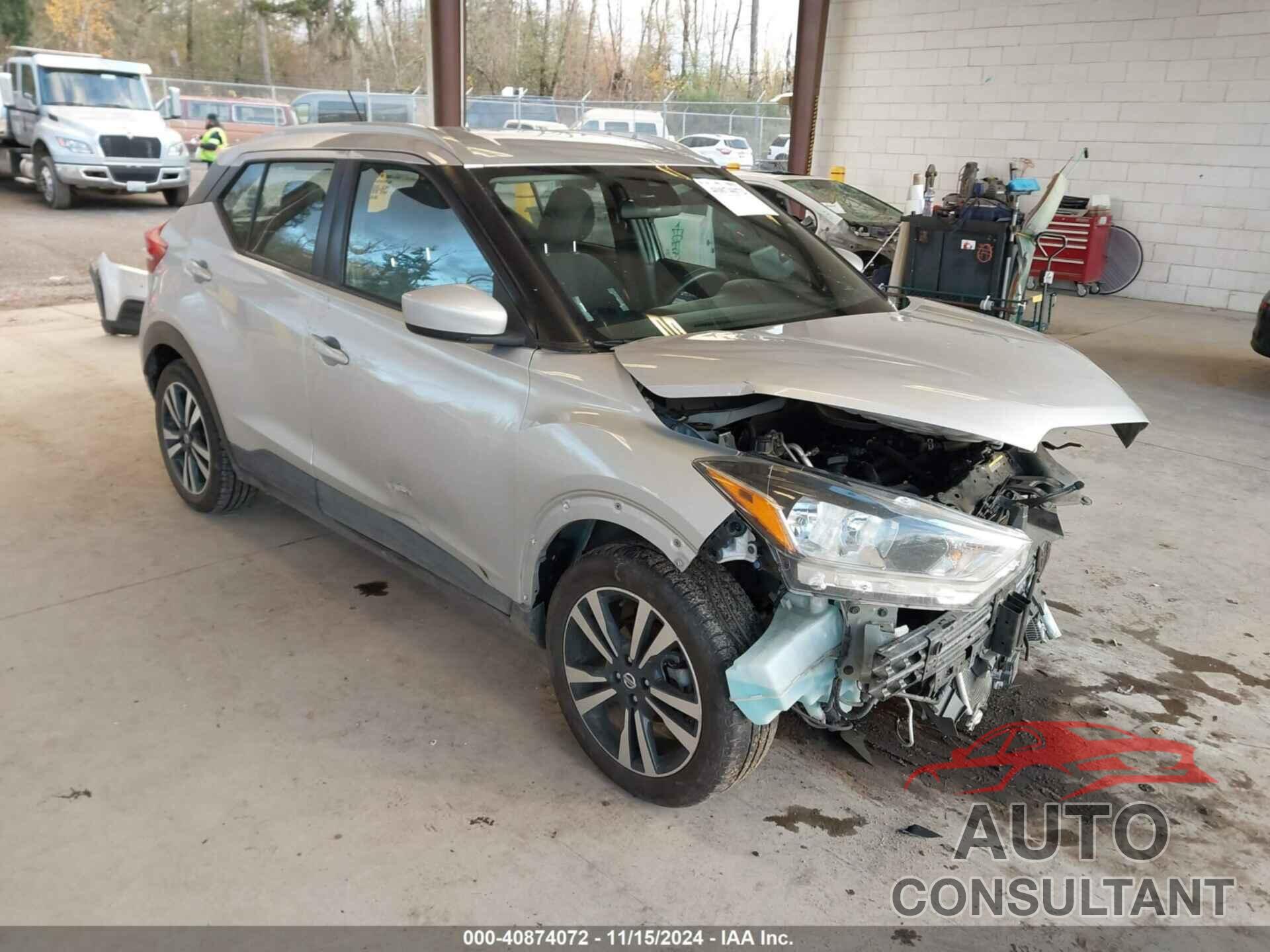 NISSAN KICKS 2020 - 3N1CP5CV8LL484457