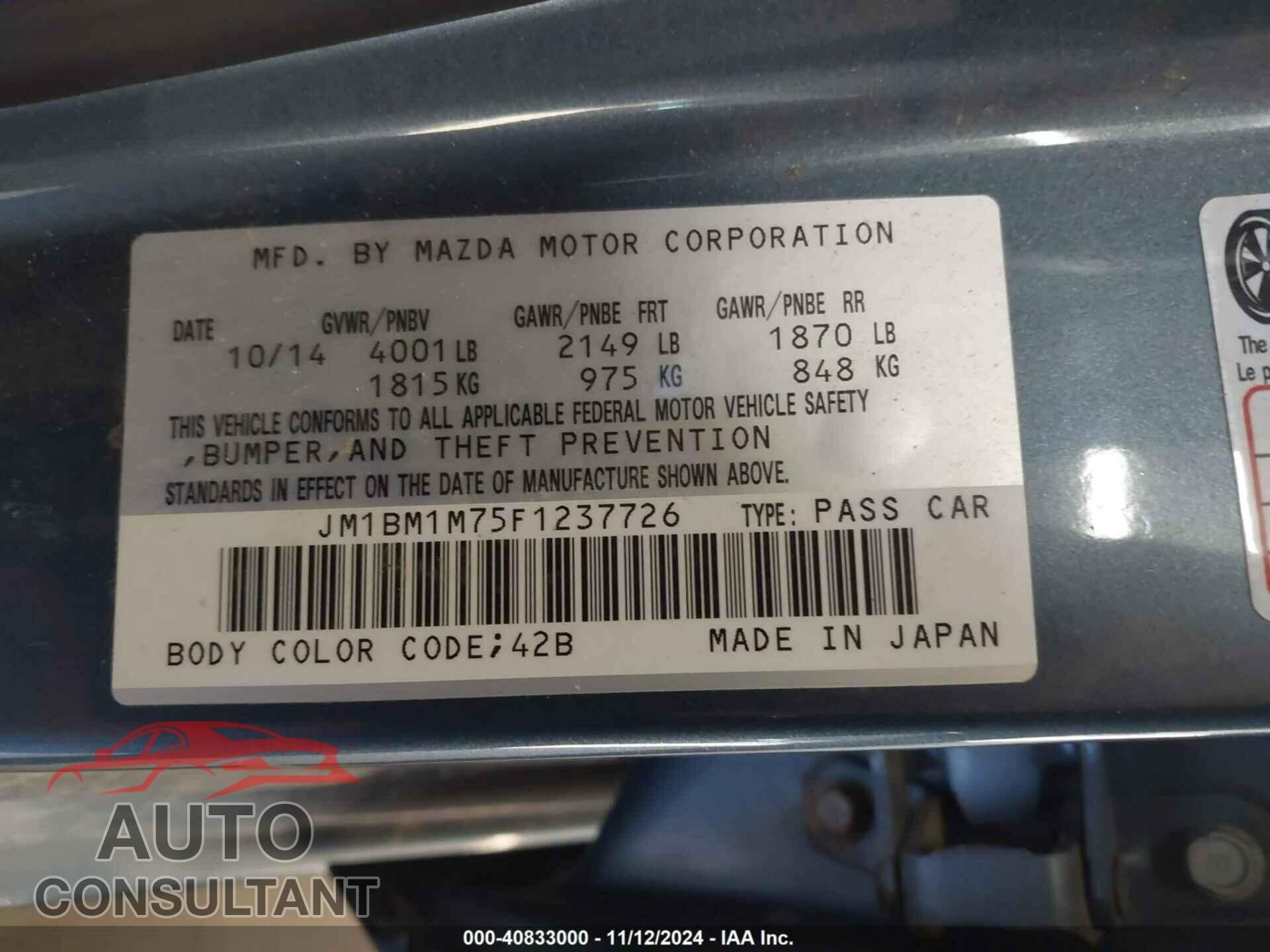 MAZDA MAZDA3 2015 - JM1BM1M75F1237726