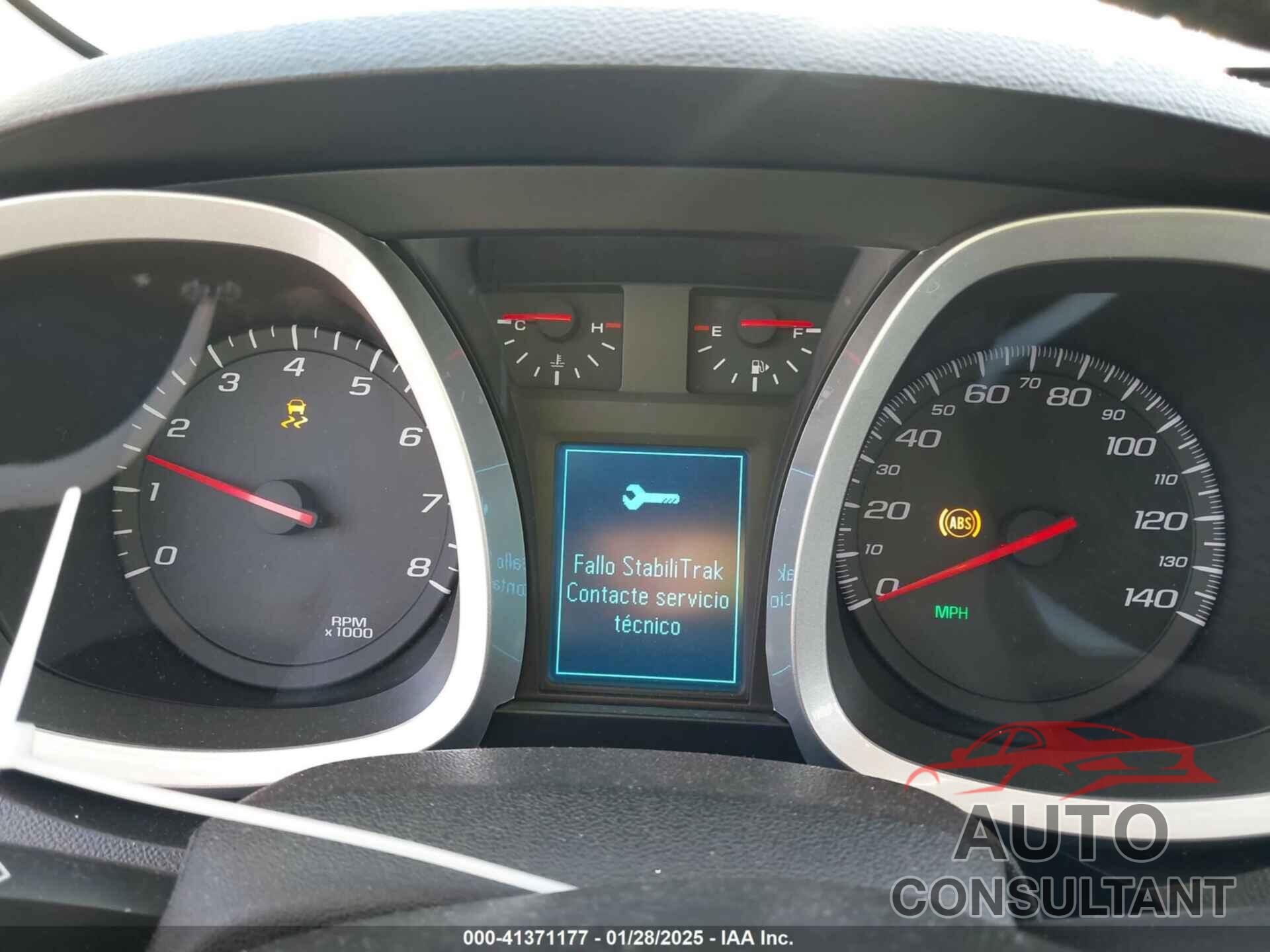 CHEVROLET EQUINOX 2016 - 2GNFLEEK5G6252649